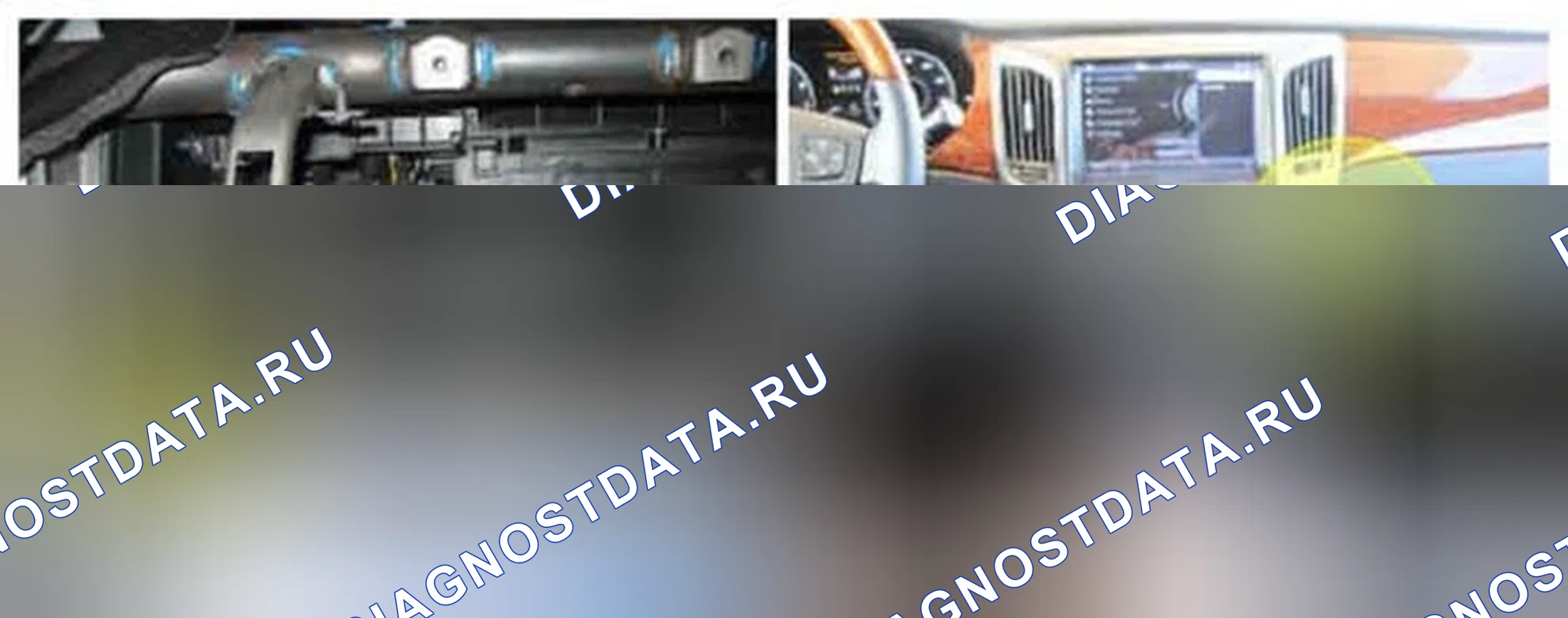 Рис. 158: Расположение компонентов. Hyundai Equus II