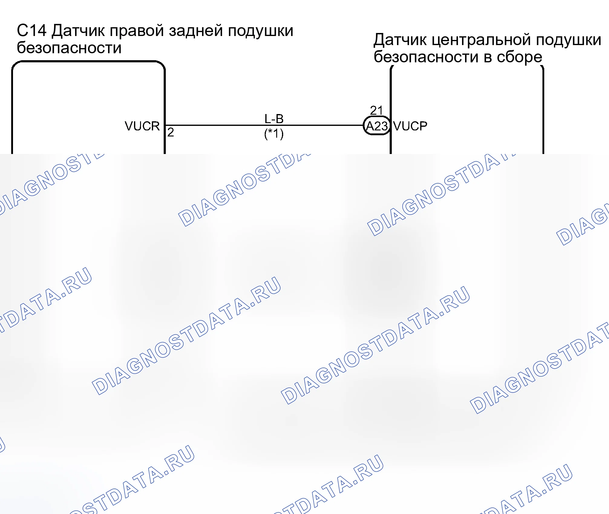 Рис. 52: электросхема. Toyota Camry Solara II