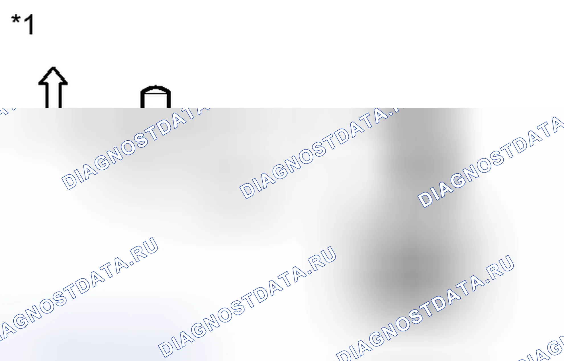 Рис. 123: ИНСПЕКЦИЯ [08 / 2013 -]. Toyota Venza I рестайлинг