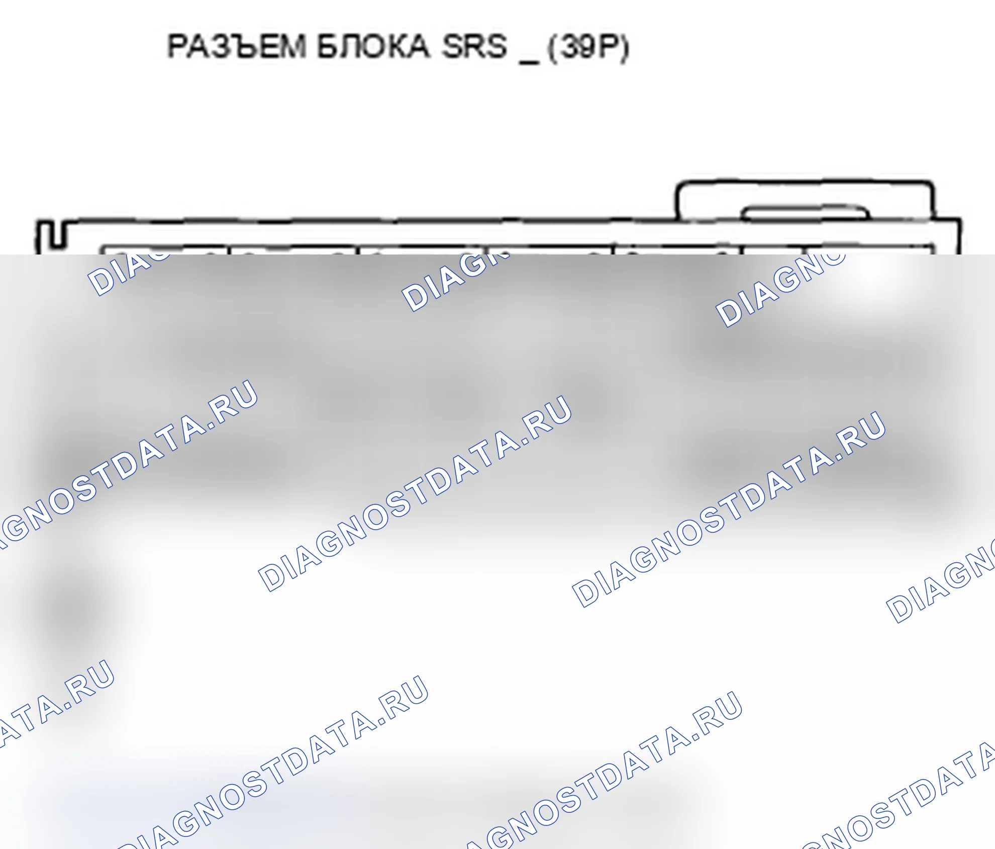 Рис. 197: A1-1x расшифровка кода ошибки («x» может быть от 0 до 9 или от A до F): неисправный источник питания (линия VA). Acura TL IV рестайлинг