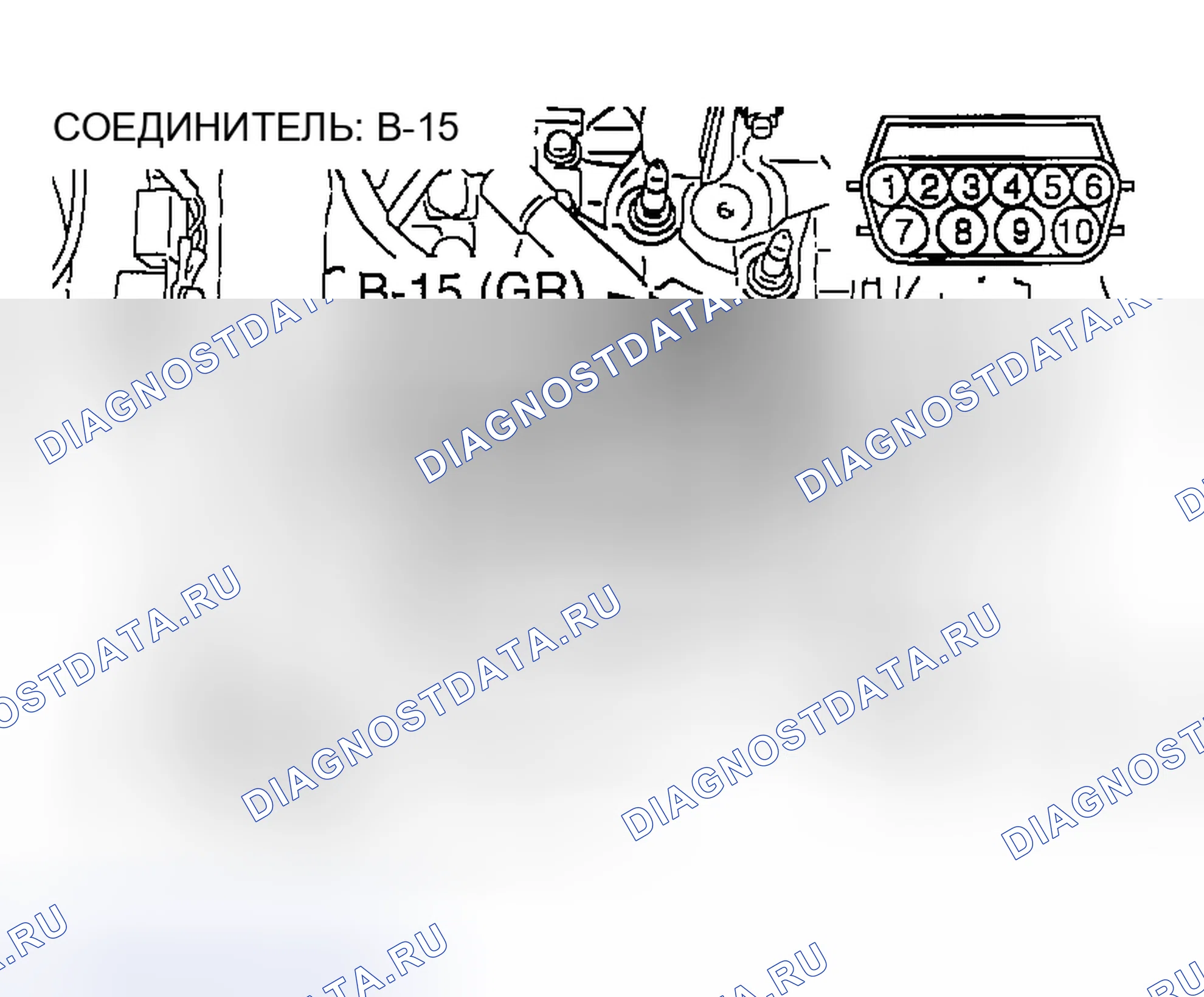 Рис. 1506. Mazda MX-5 NA