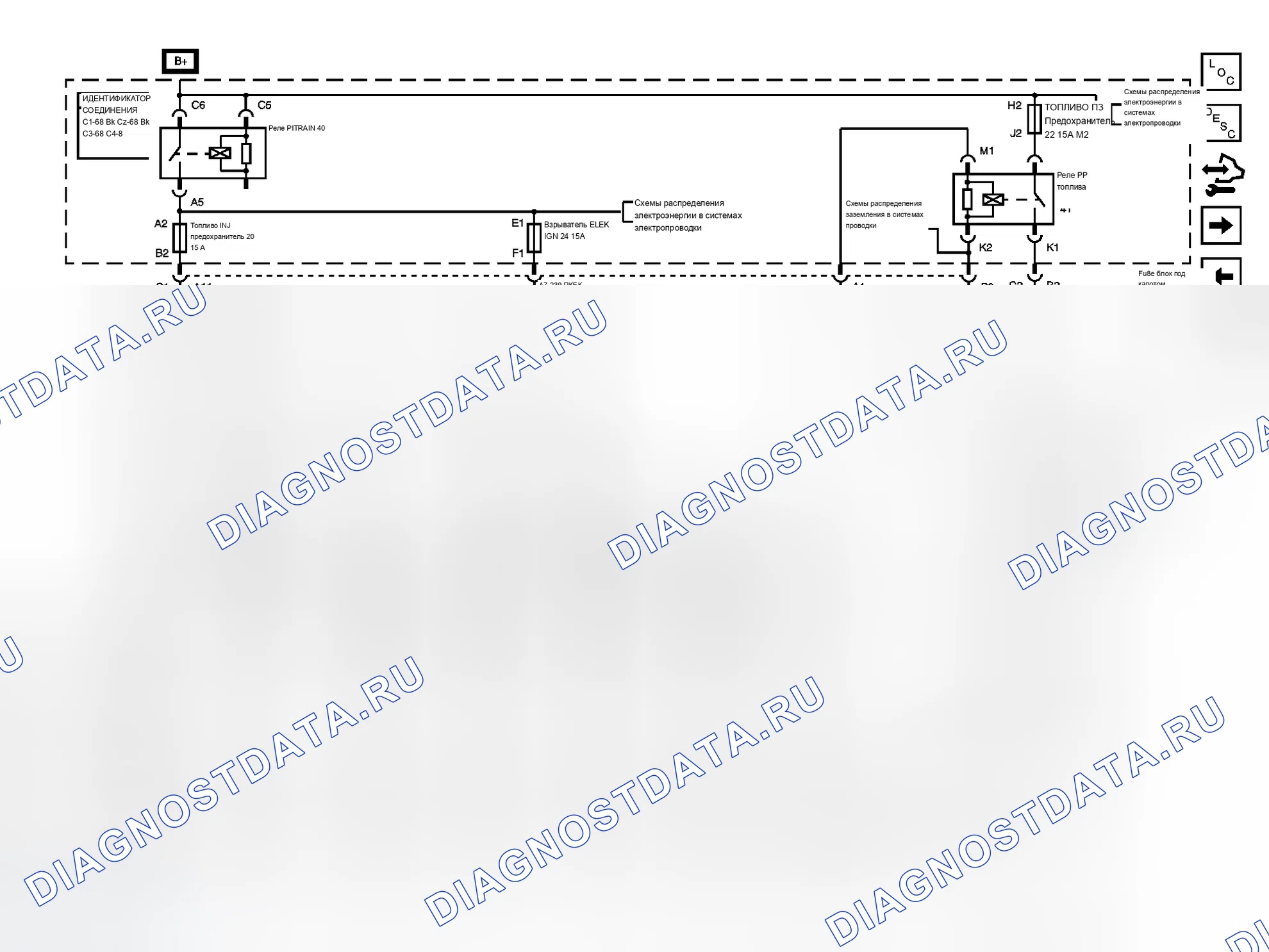 Рис. 16. Buick LaCrosse I