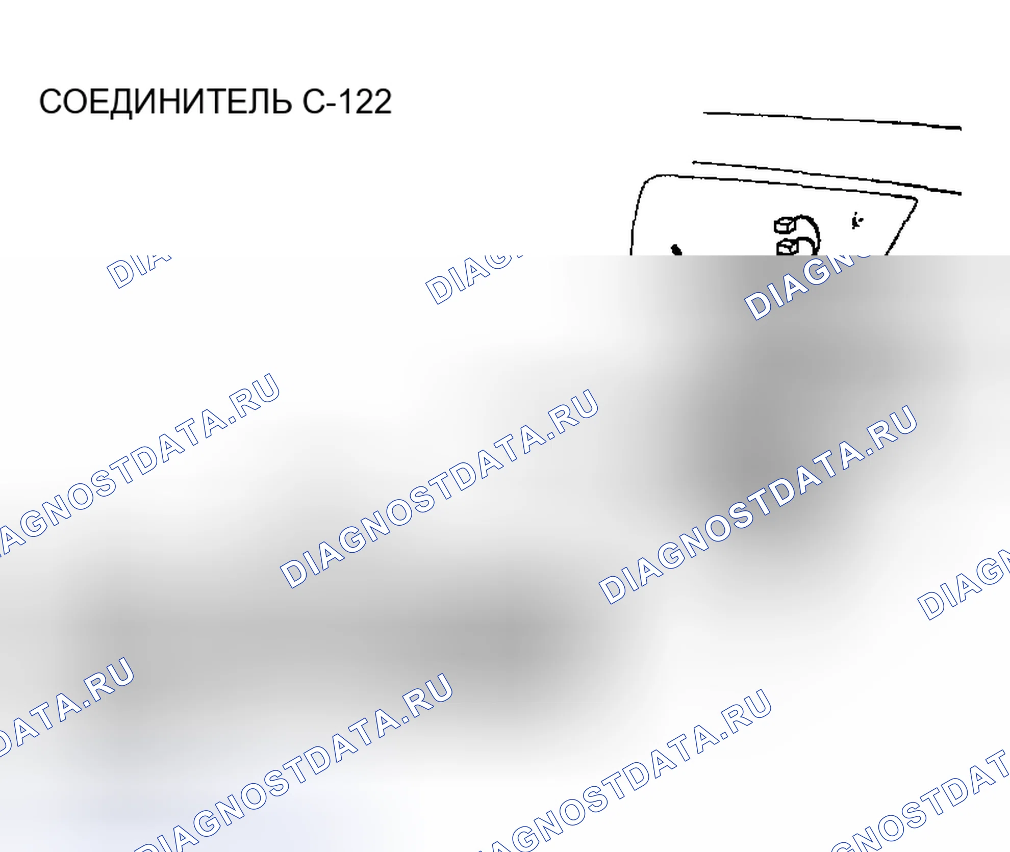 Рис. 172. Mazda MX-30 I