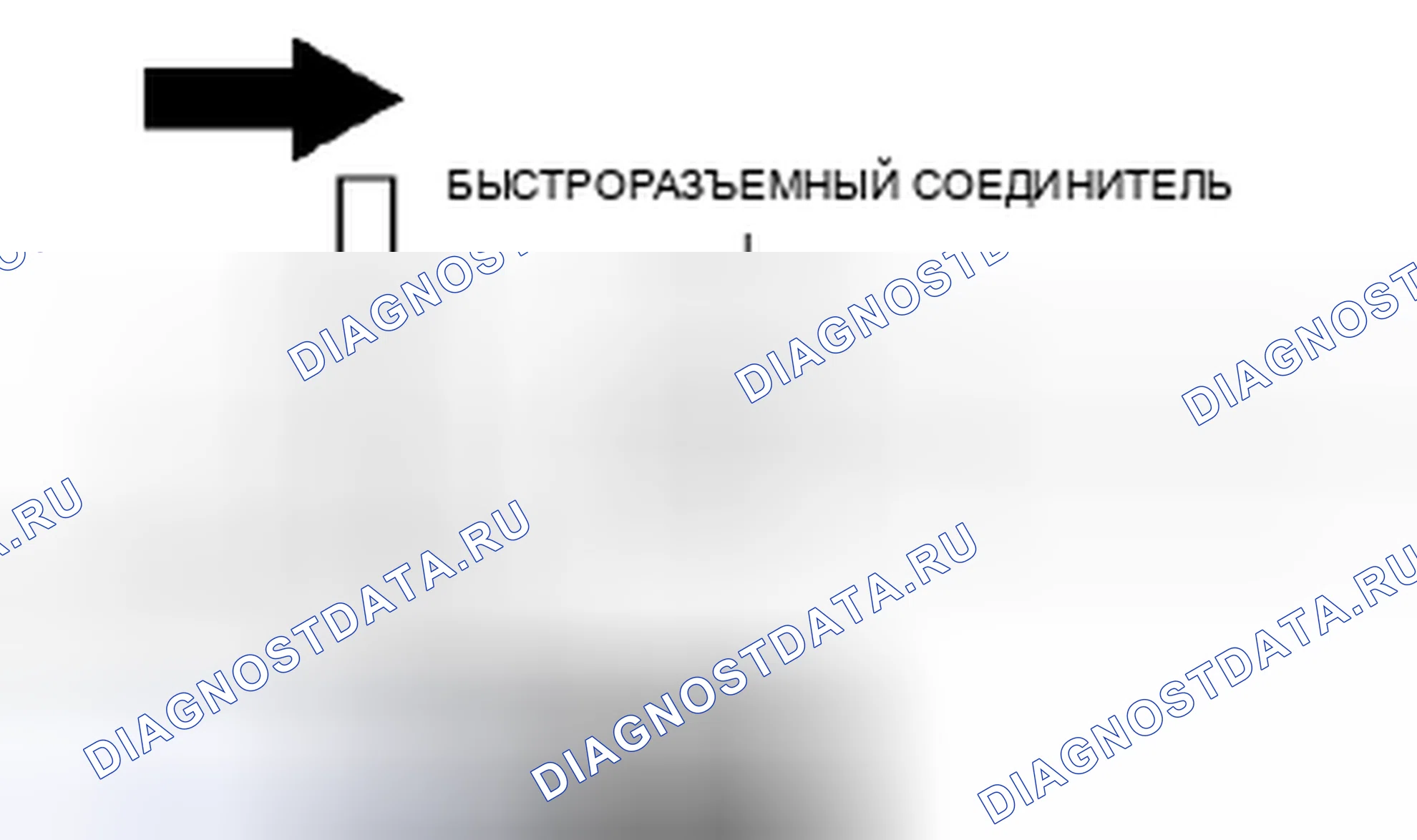 Рис. 48: При использовании SST 49 N013 103A (Часть 49 хтагх2 xtegx3) N013 1A0D. Honda Civic IX рестайлинг
