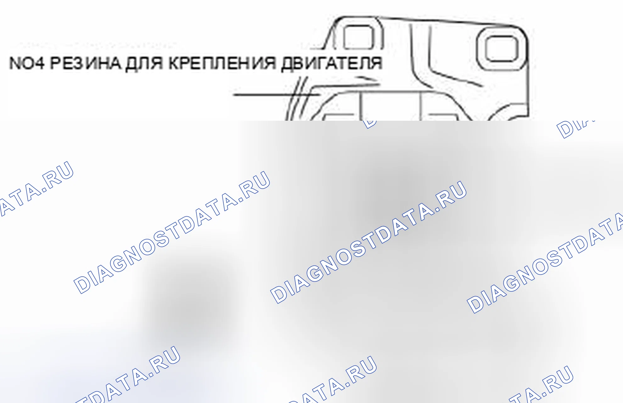 Рис. 341. Mazda 3 BL рестайлинг