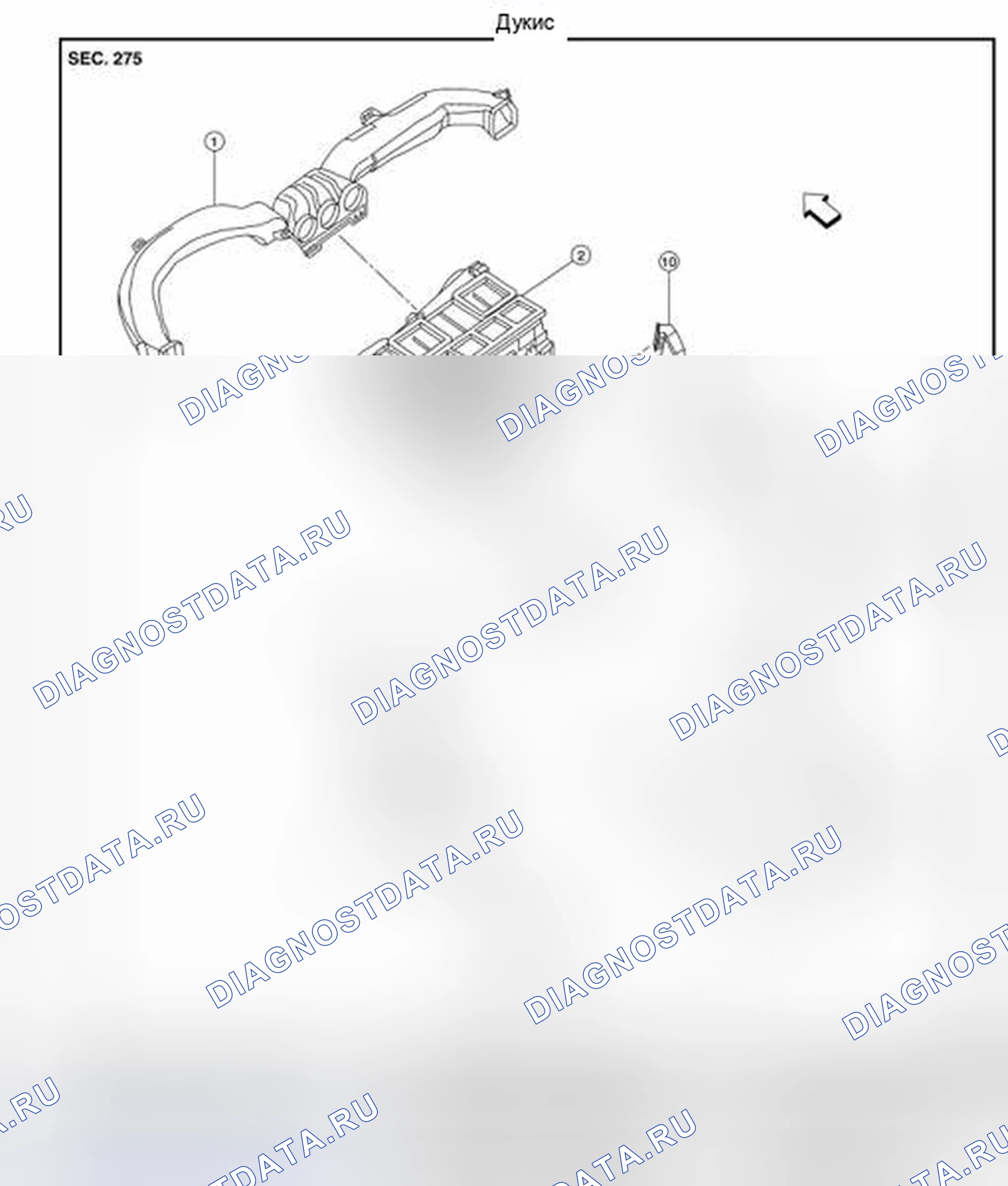 Рис. 165: ВОЗДУХОВОДЫ, ФОРСУНКИ И РЕШЕТКИ: Компоненты. Nissan Altima L32 рестайлинг