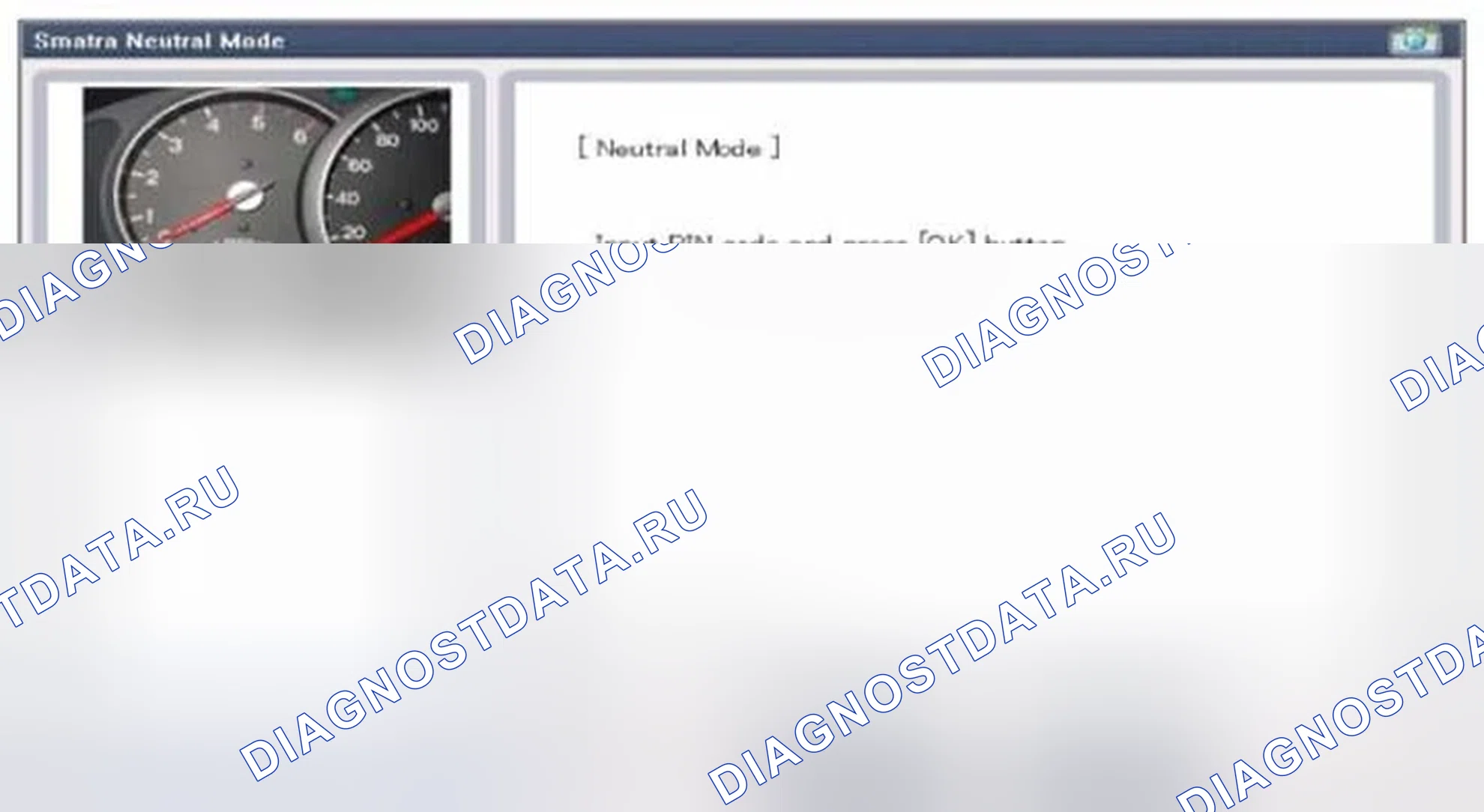 Рис. 24. Hyundai Tucson II