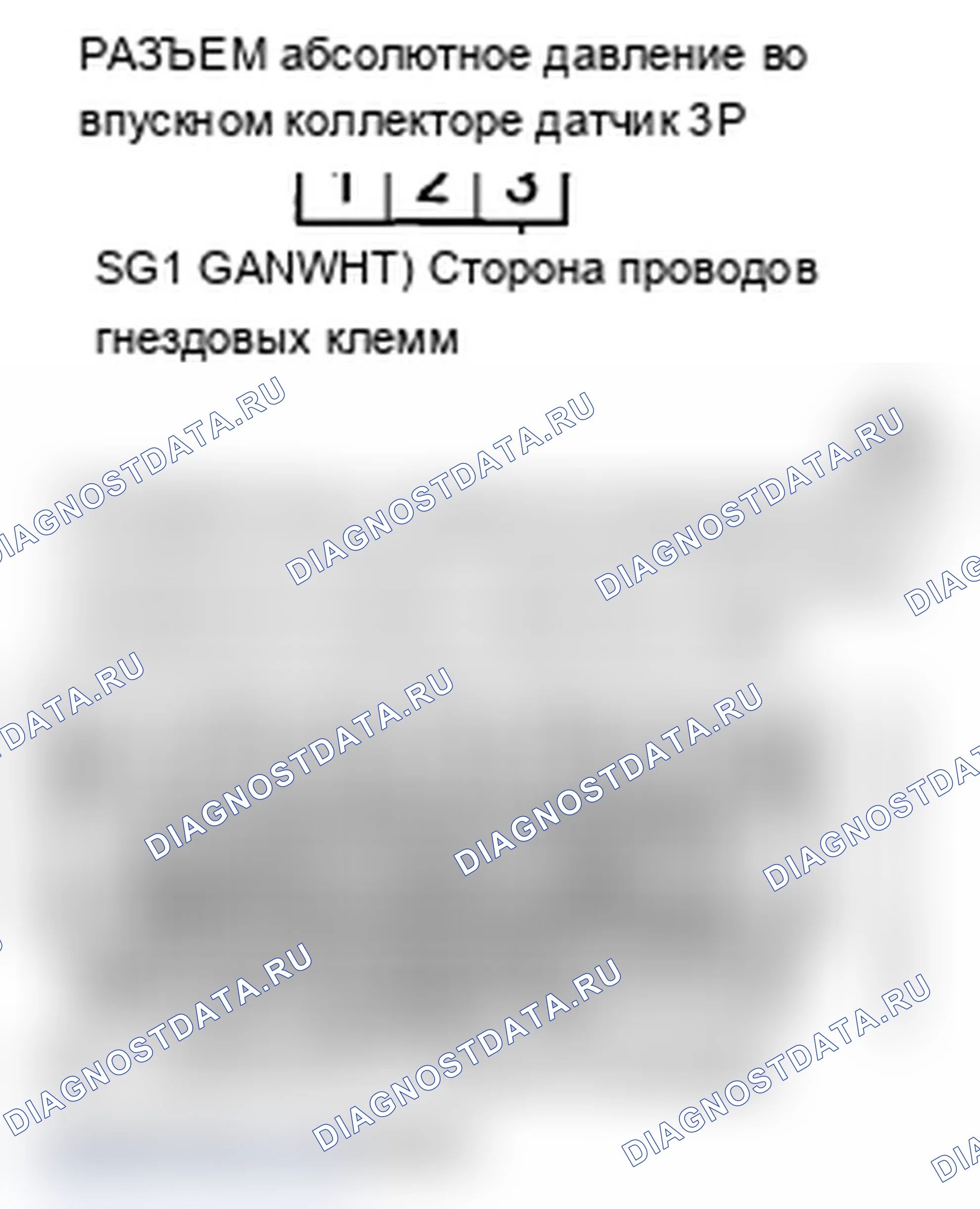 Рис. 14. Acura TL IV рестайлинг
