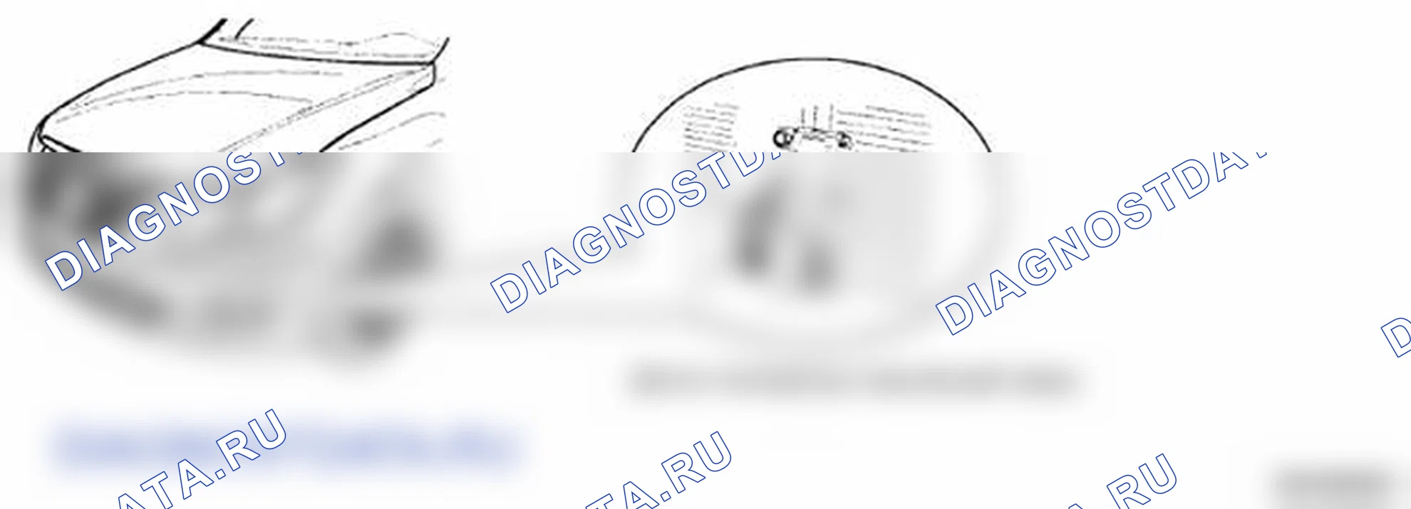 Рис. 85: Расположение компонентов. Hyundai Genesis I