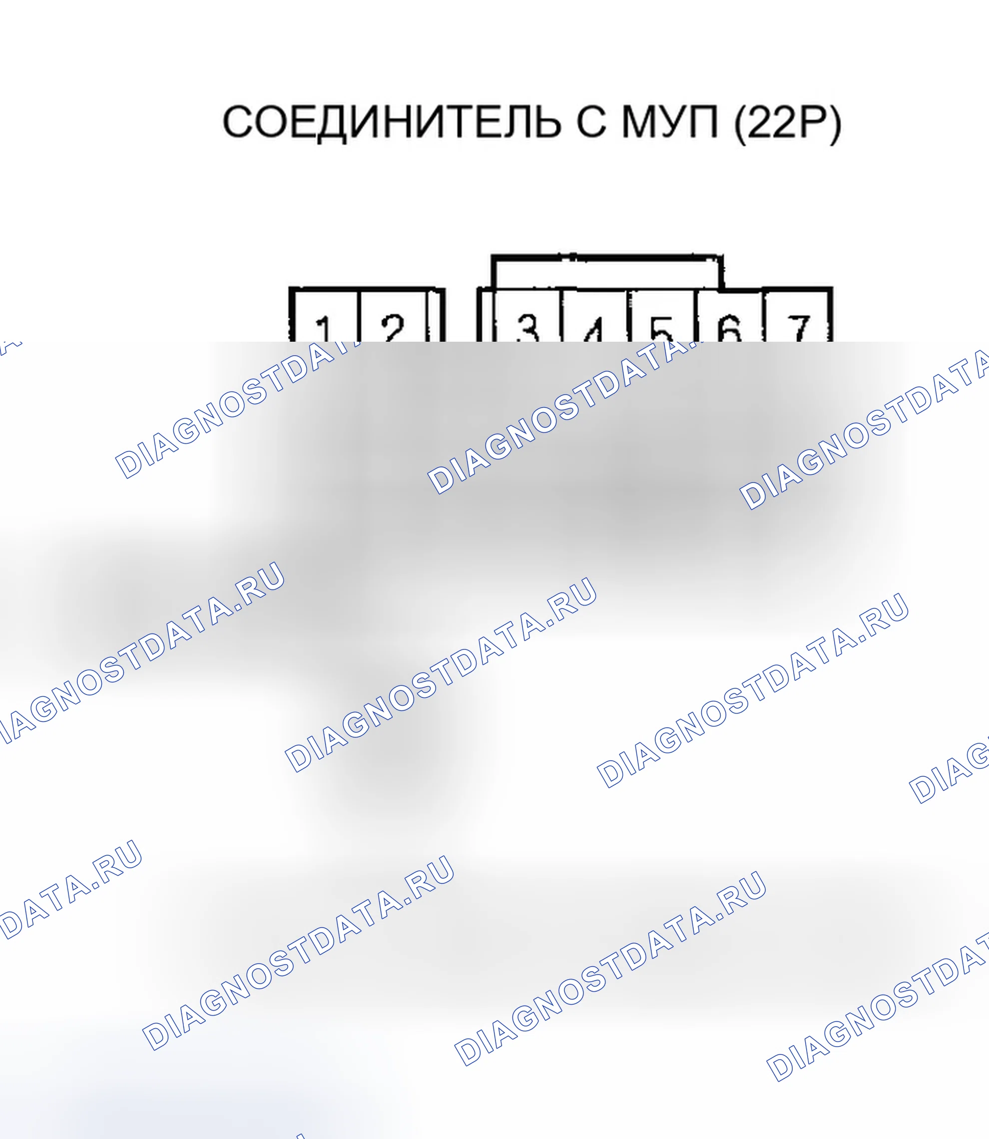 Рис. 498. Honda CR-V II рестайлинг