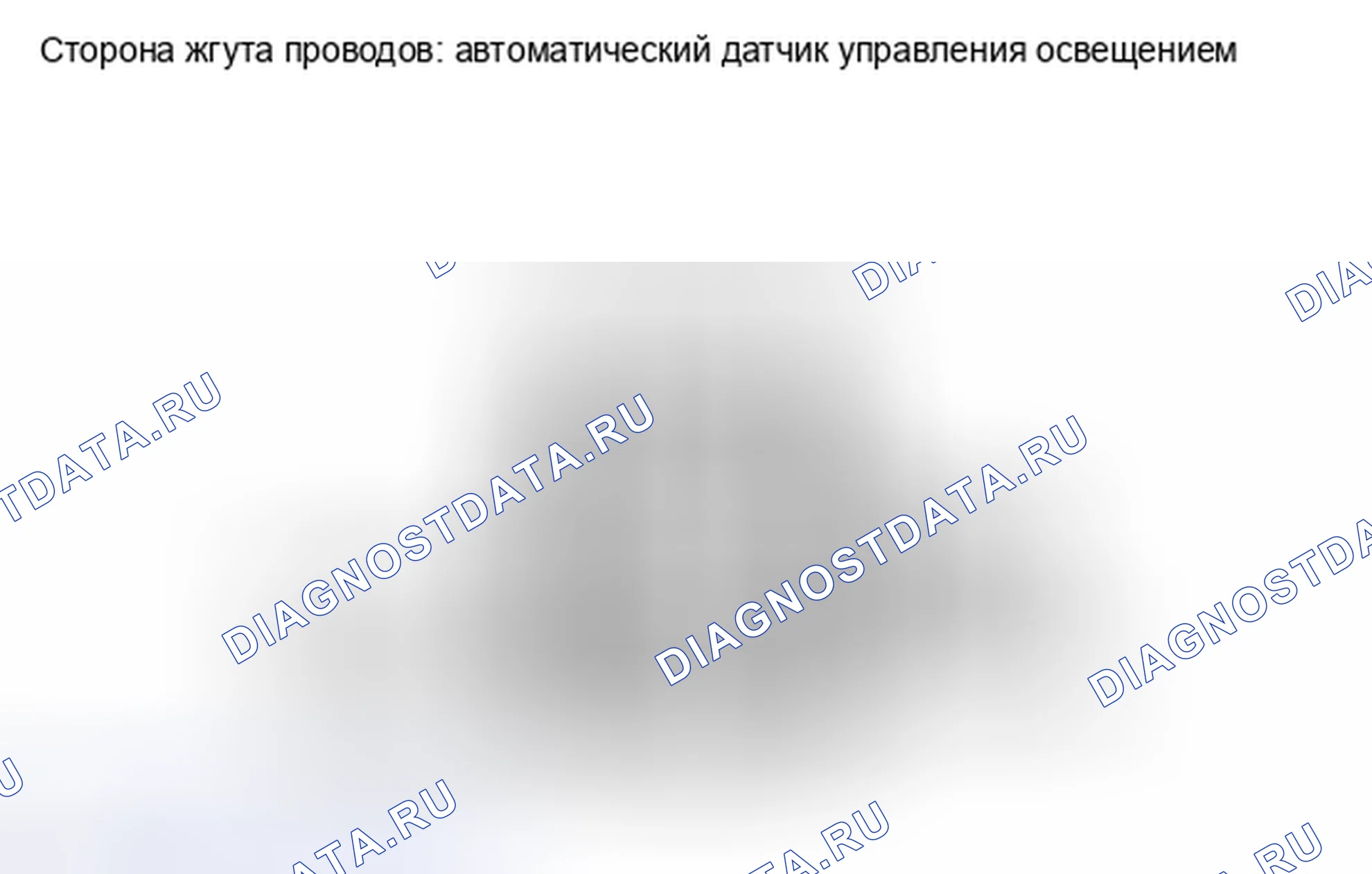 Рис. 86. Toyota Camry XV40 рестайлинг