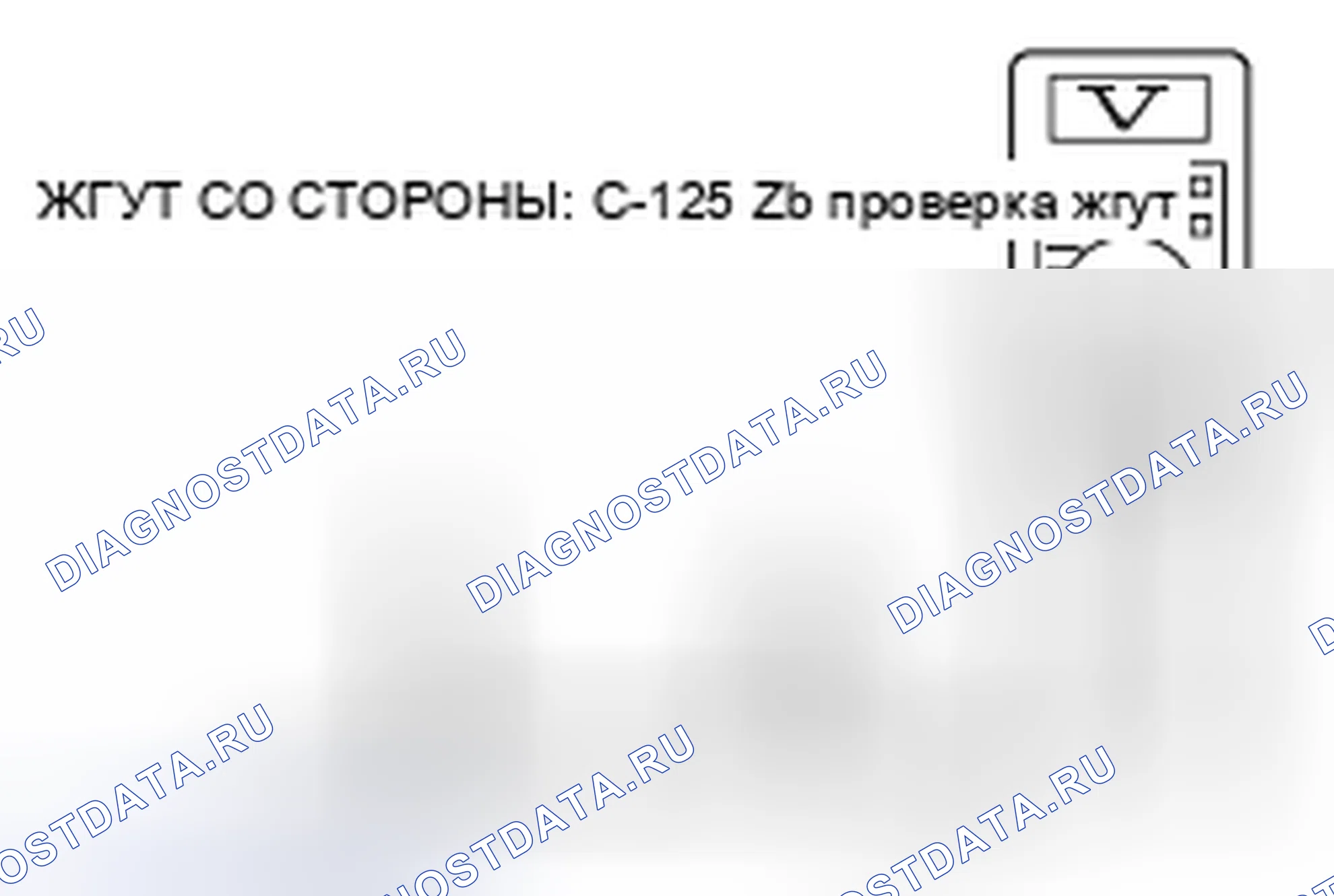 Рис. 34. Mitsubishi Eclipse IV рестайлинг