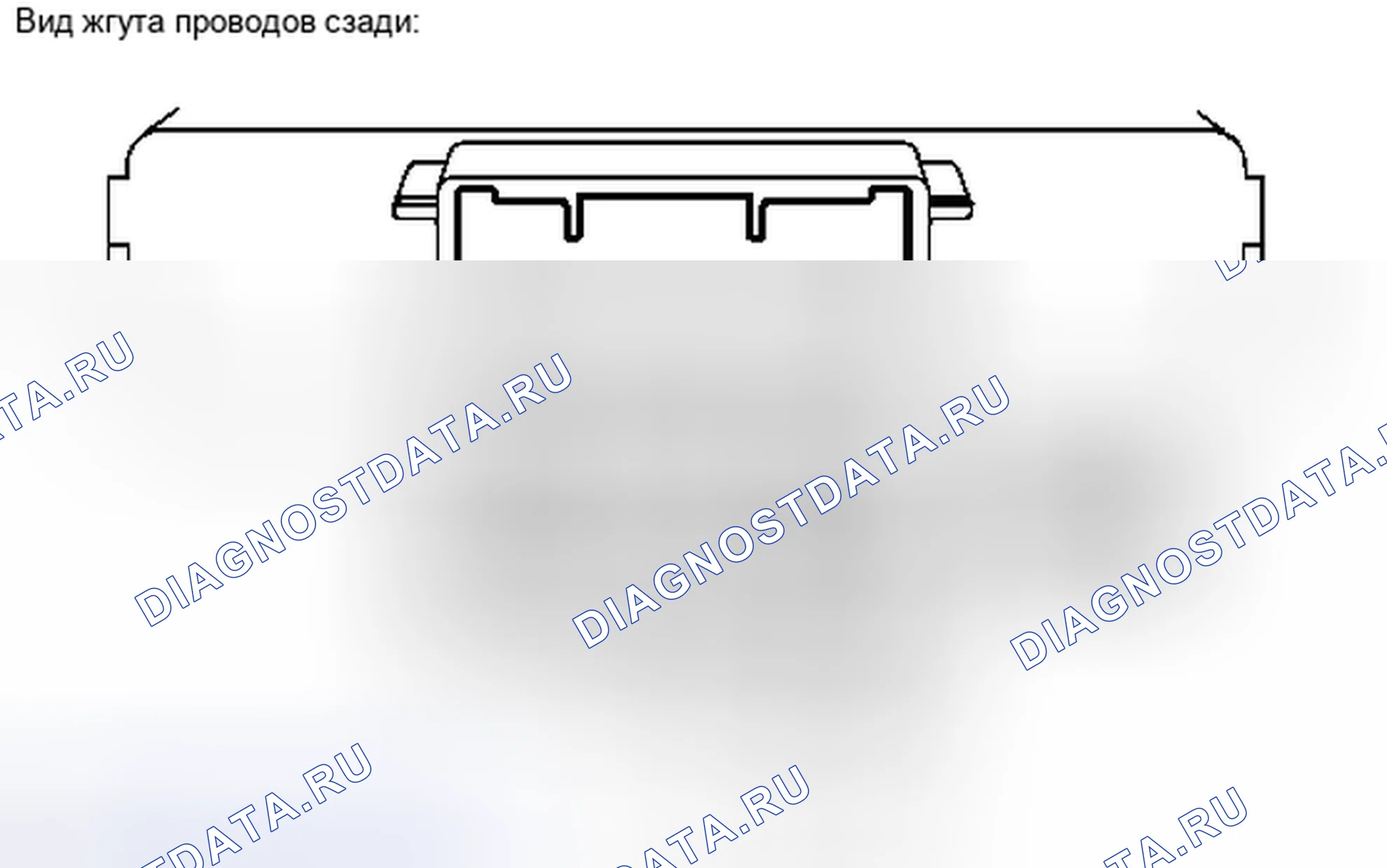 Рис. 322. Toyota Yaris III