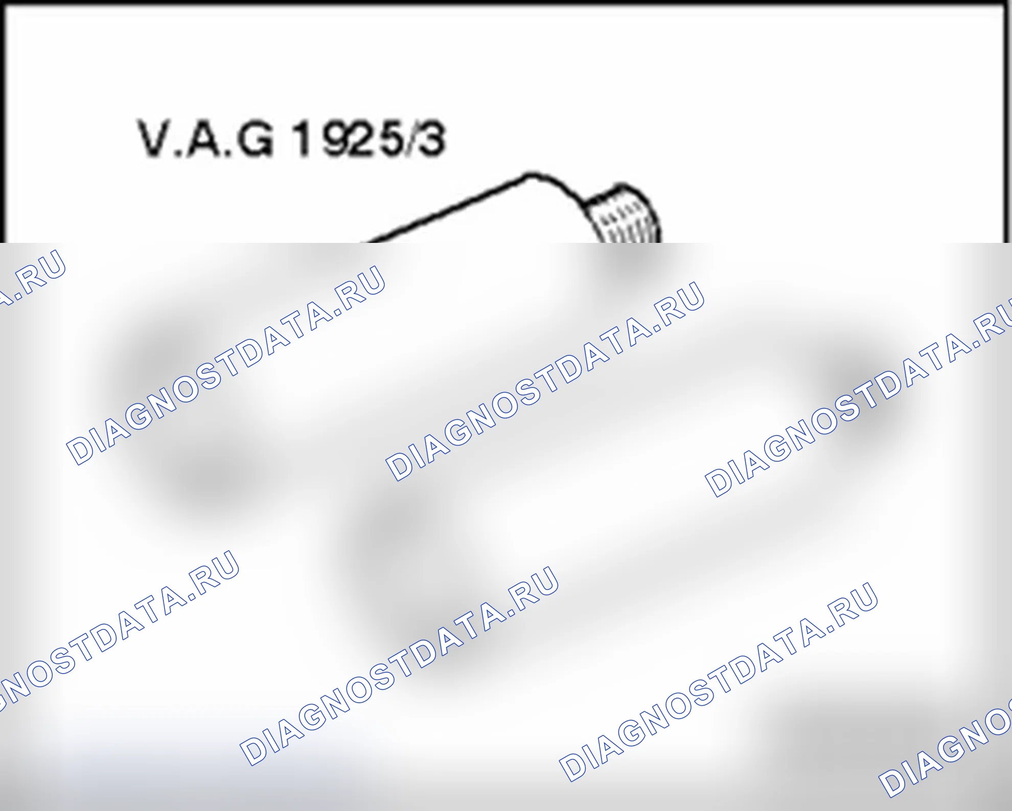 Рис. 296. Audi A6 C6 рестайлинг