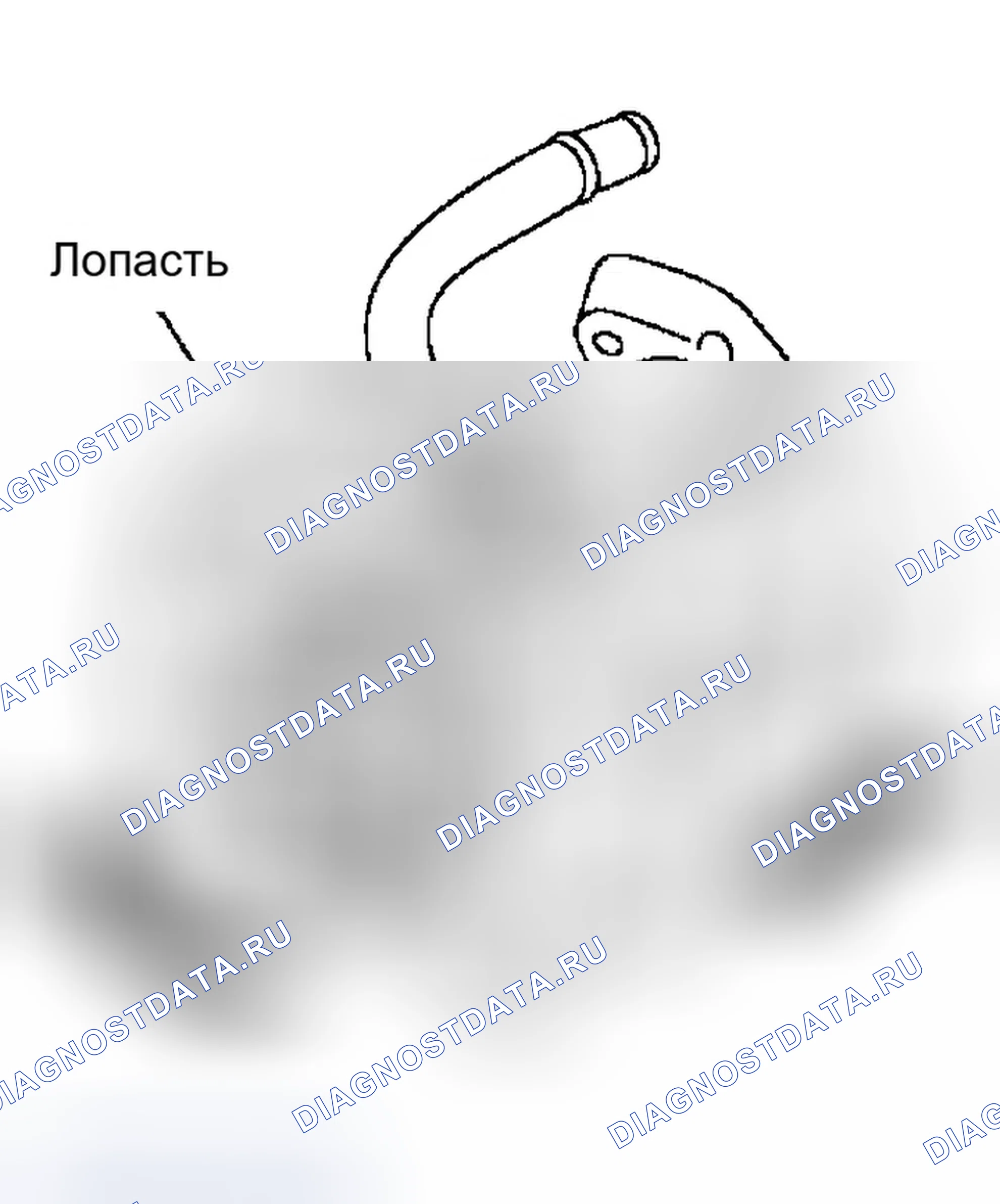 Рис. 4: Осмотр после удаления. Infiniti Q45 III