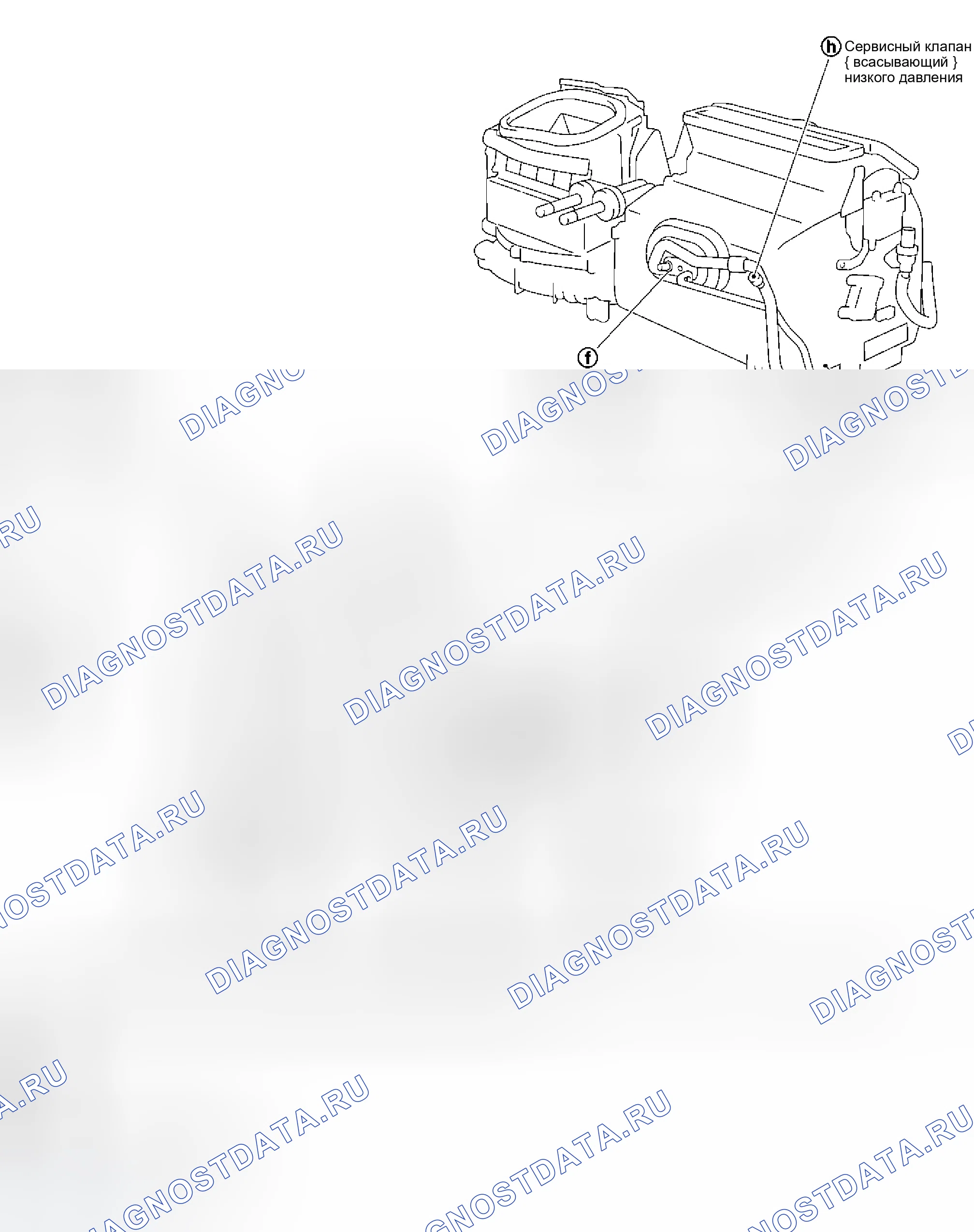 Рис. 244: Компоненты. Infiniti M45 II