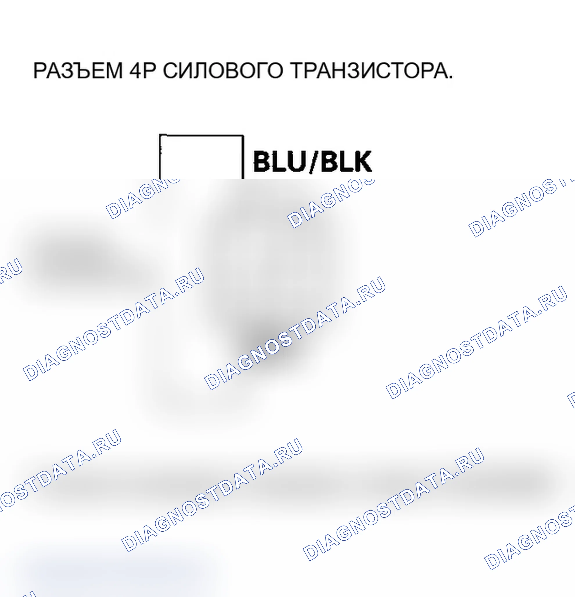Рис. 32. Acura RSX I