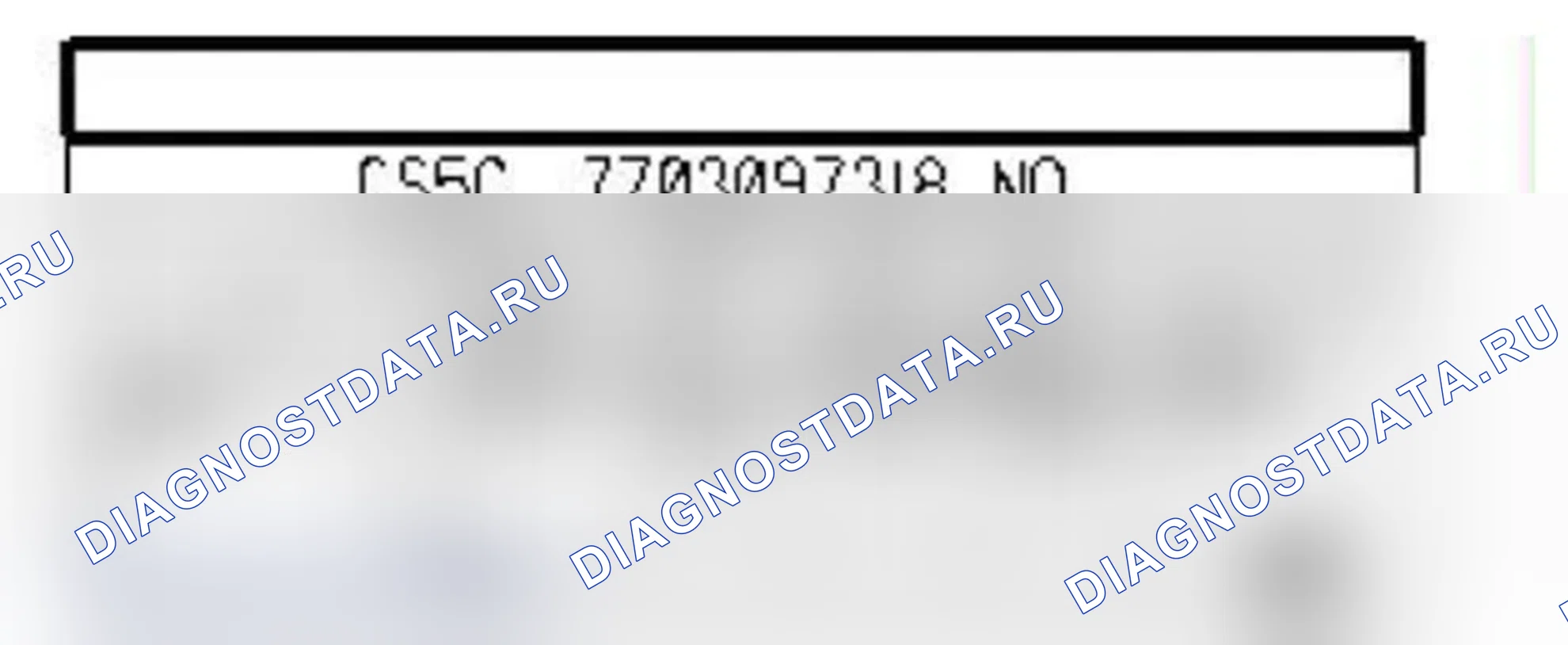 Распиновка разъёма 133 — Клавиша упр. стеклопод. пасс. двери. Renault Logan I