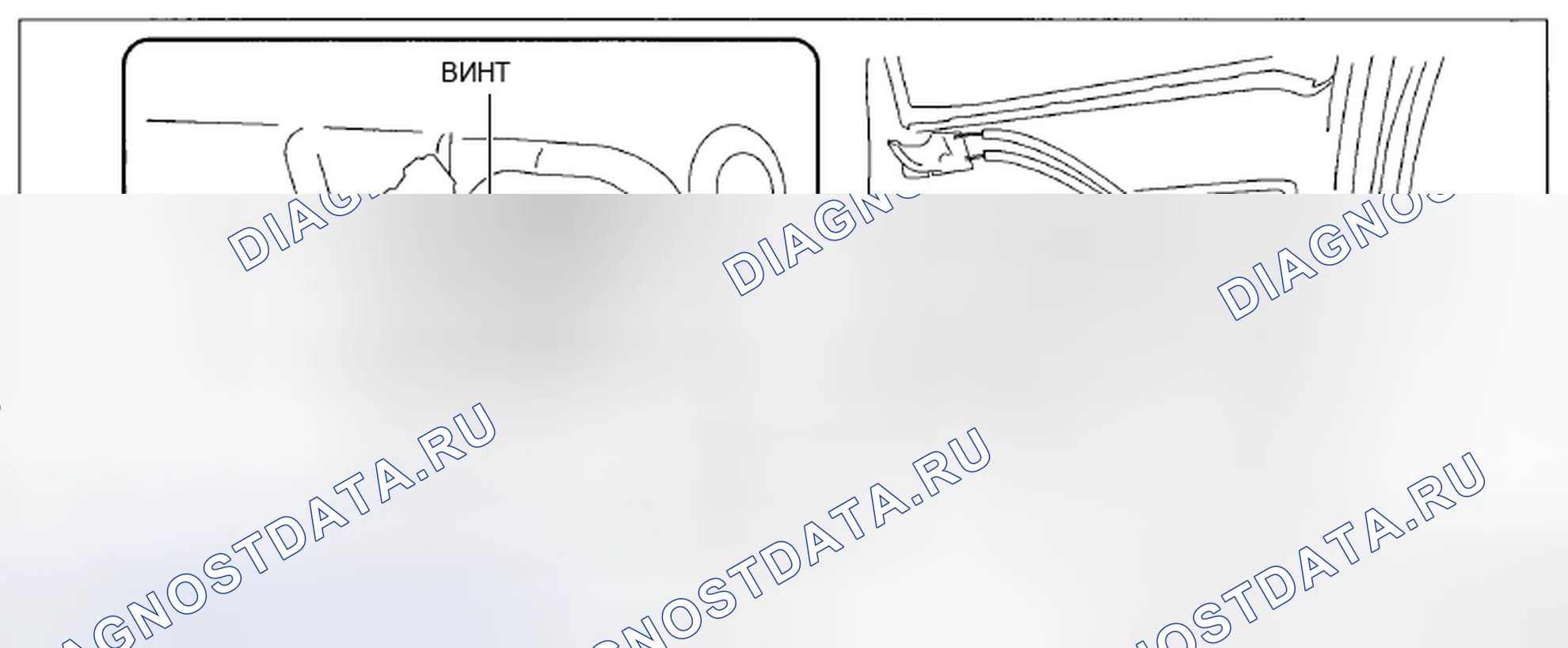 Рис. 42. Mazda CX-5 I