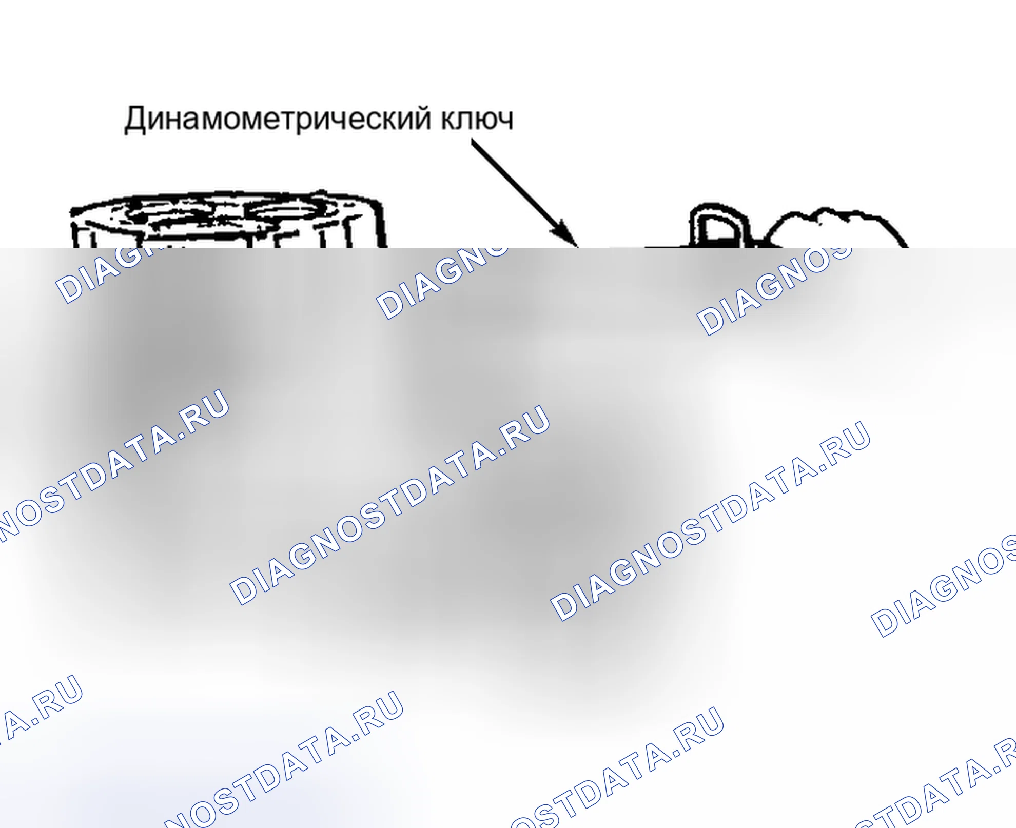 Рис. 12. Geely Xingyue S I