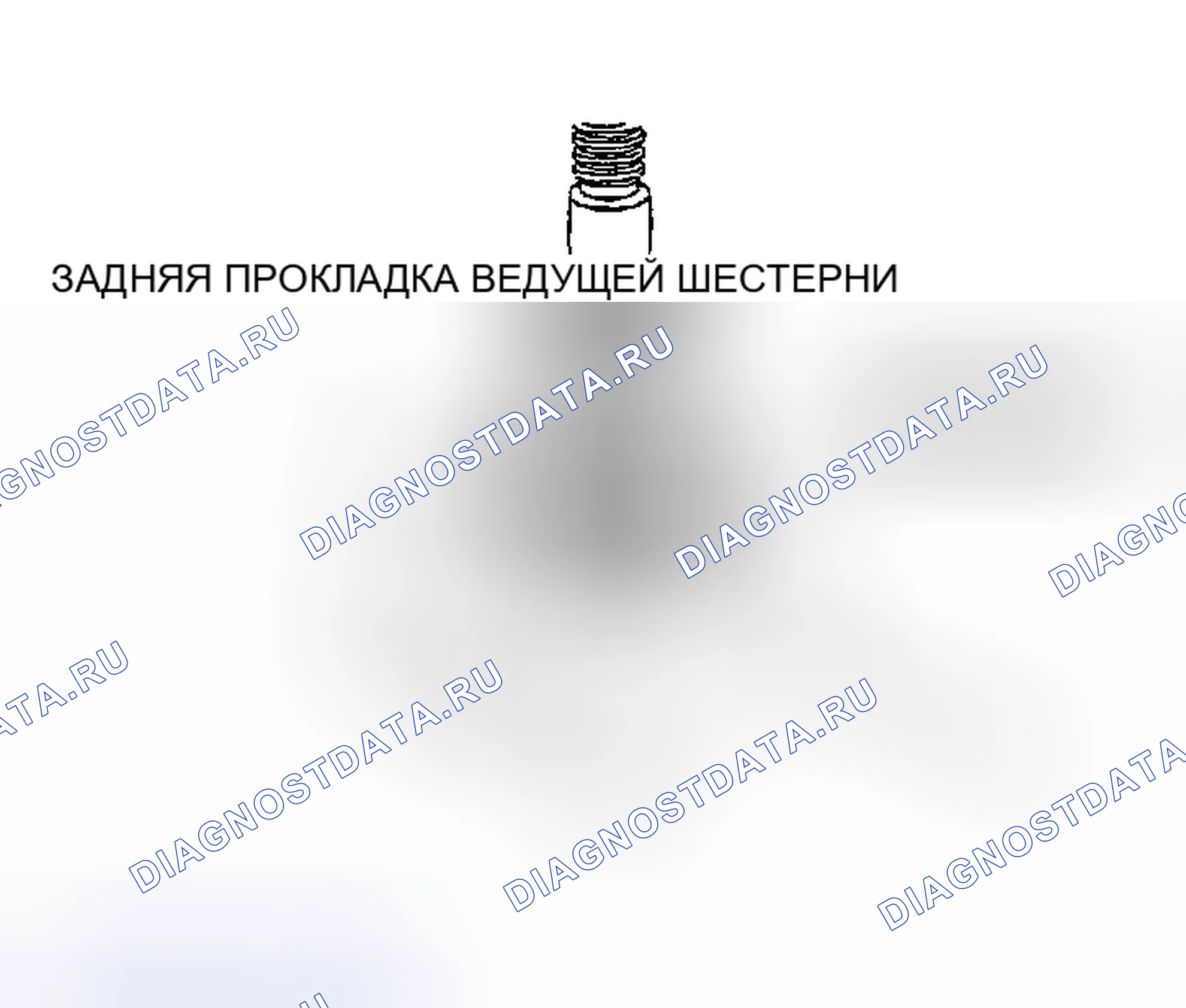Рис. 16. Mitsubishi Montero III
