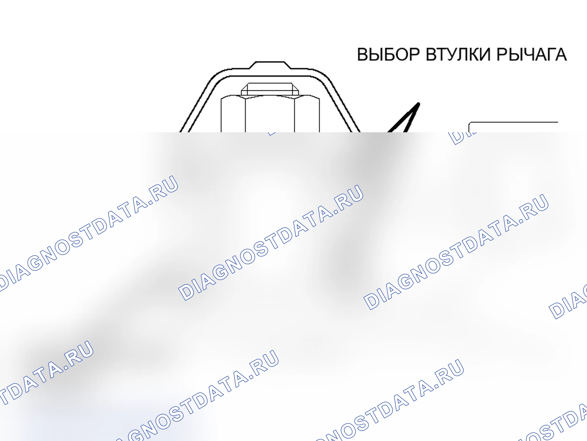 Рис. 589: >> A <<УСТАНОВКА ПЫЛЕЗАЩИТНОЙ КРЫШКИ И ВТУЛКИ РЫЧАГА ВЫБОРА. Mitsubishi Lancer Ralliart IX рестайлинг
