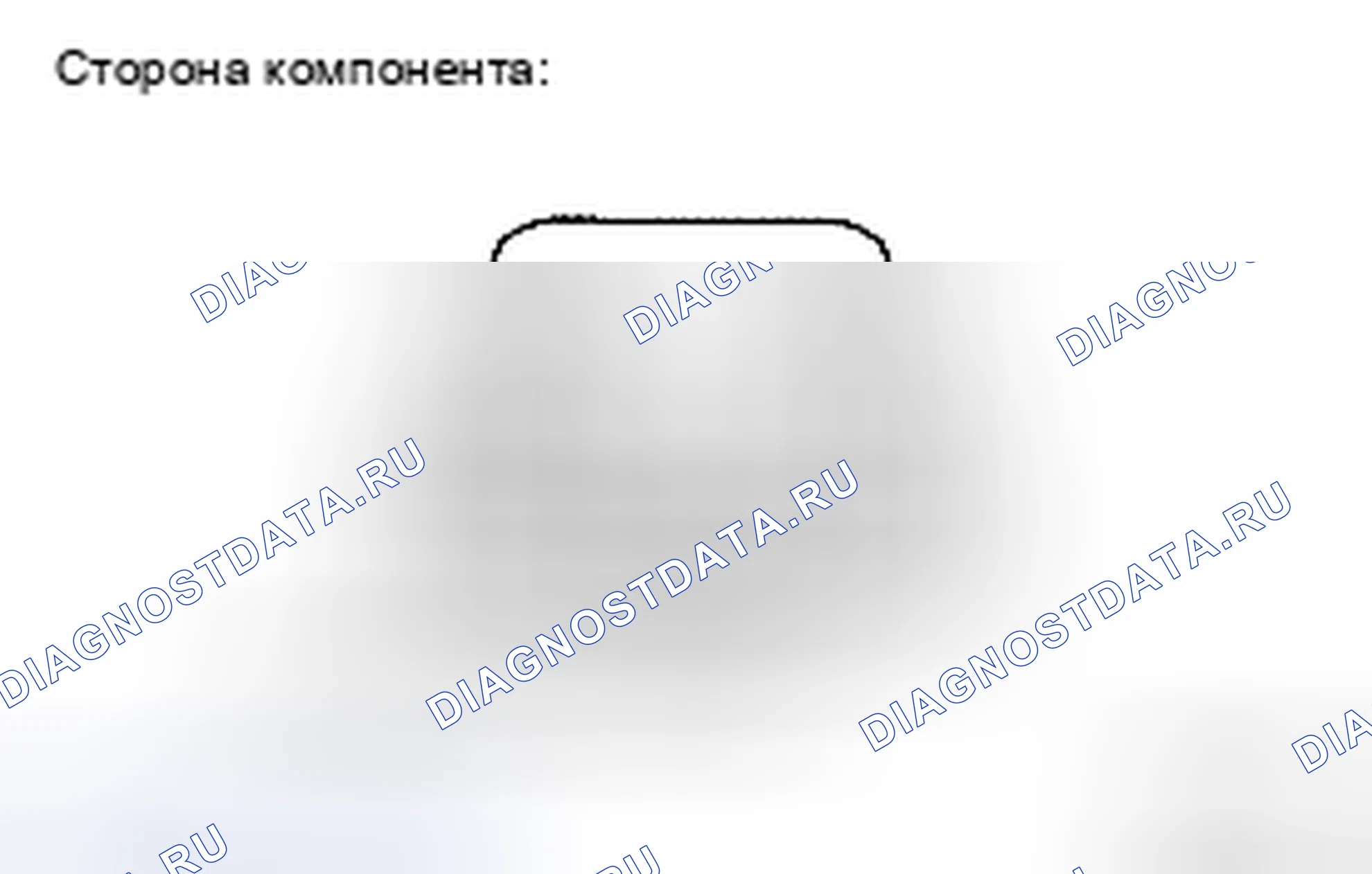Рис. 58. Toyota Yaris II