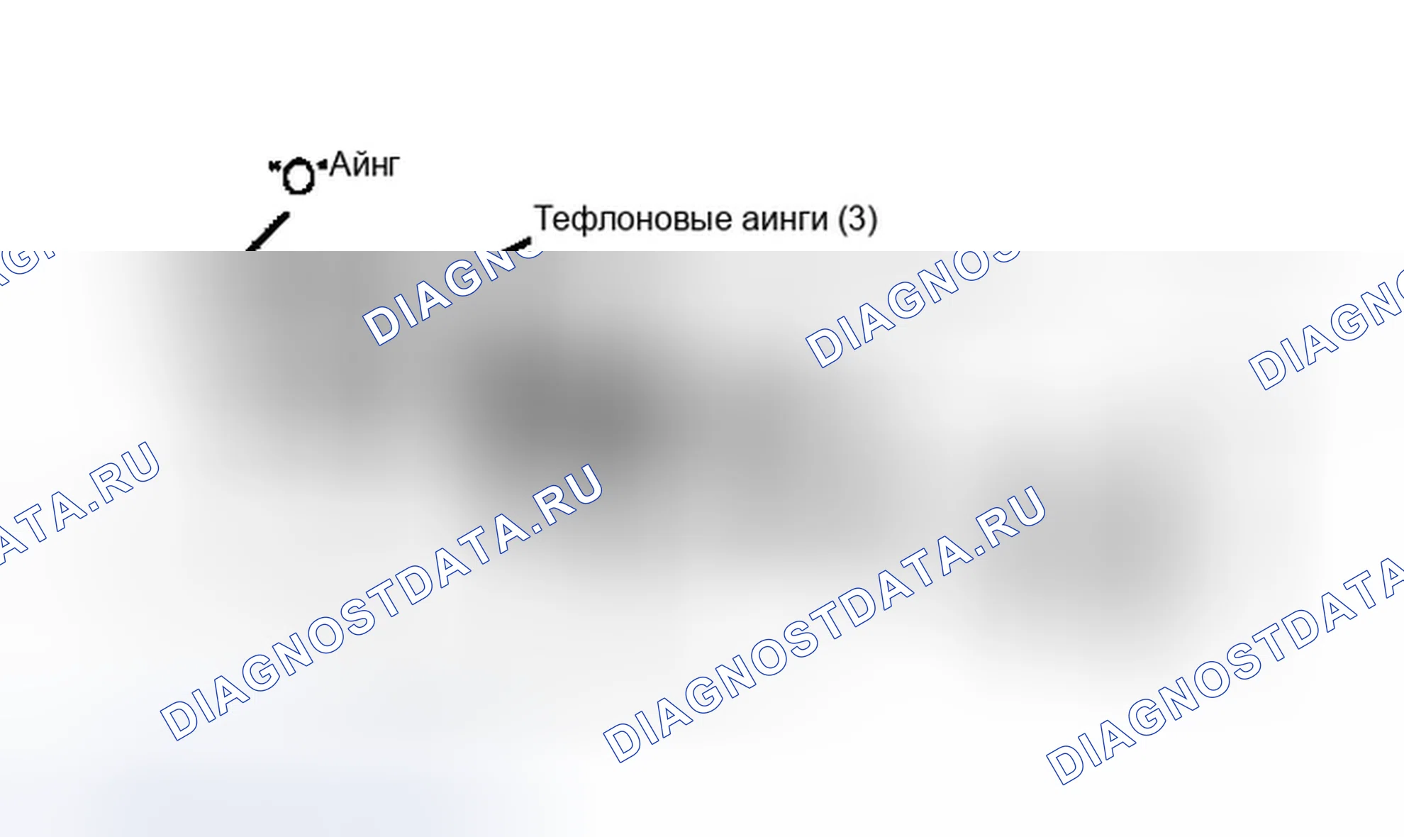 Рис. 15. Dodge Dakota WS 