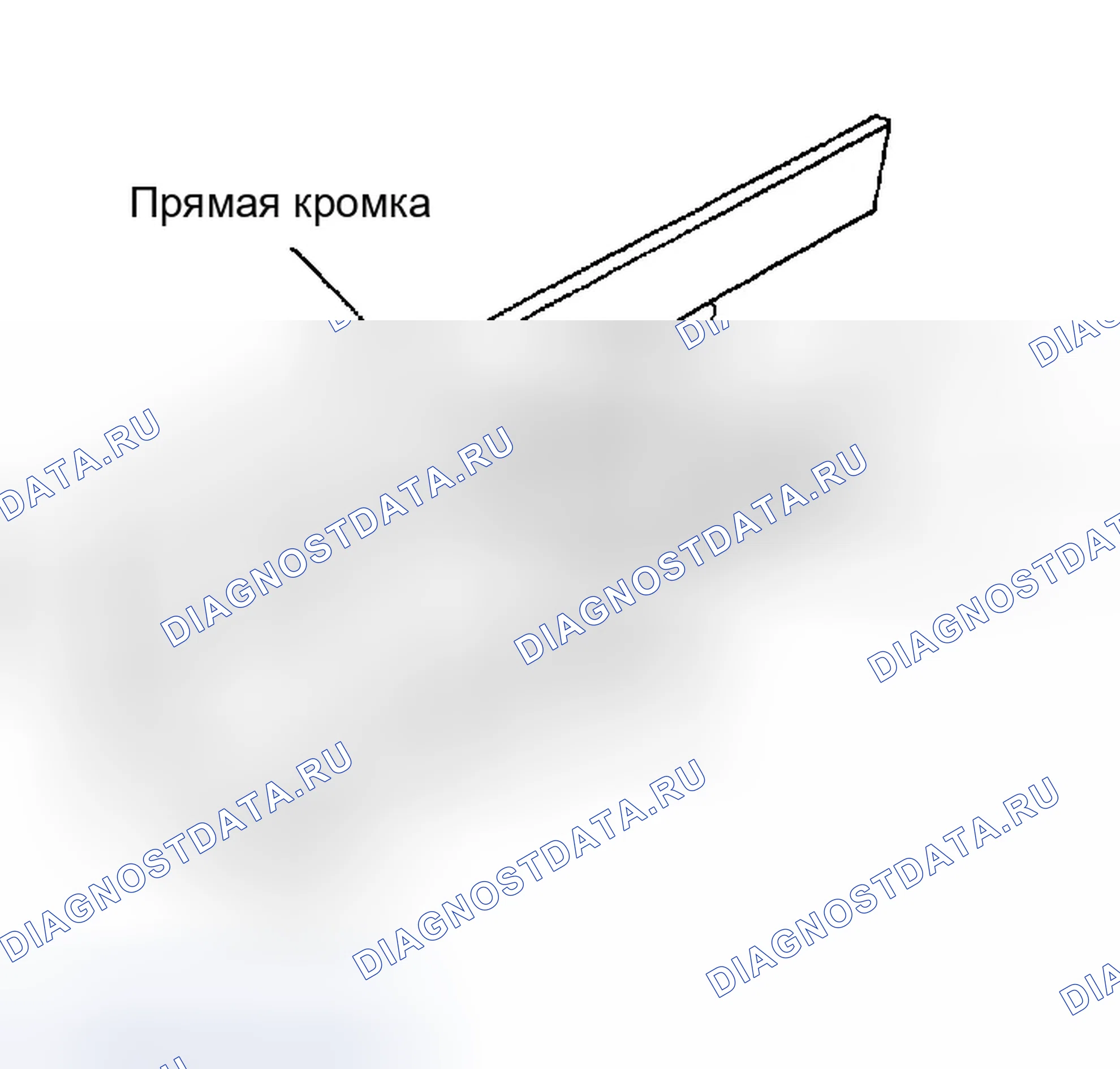 Рис. 1370. Infiniti G35 III