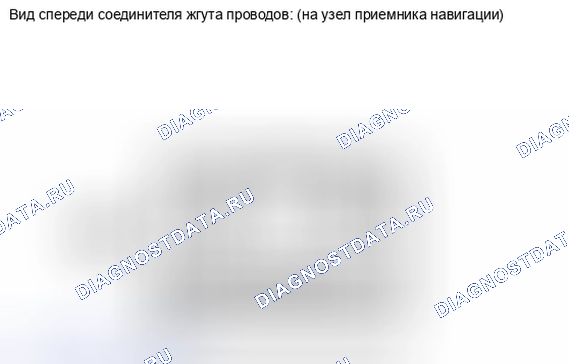 Рис. 187. Toyota Sequoia II рестайлинг