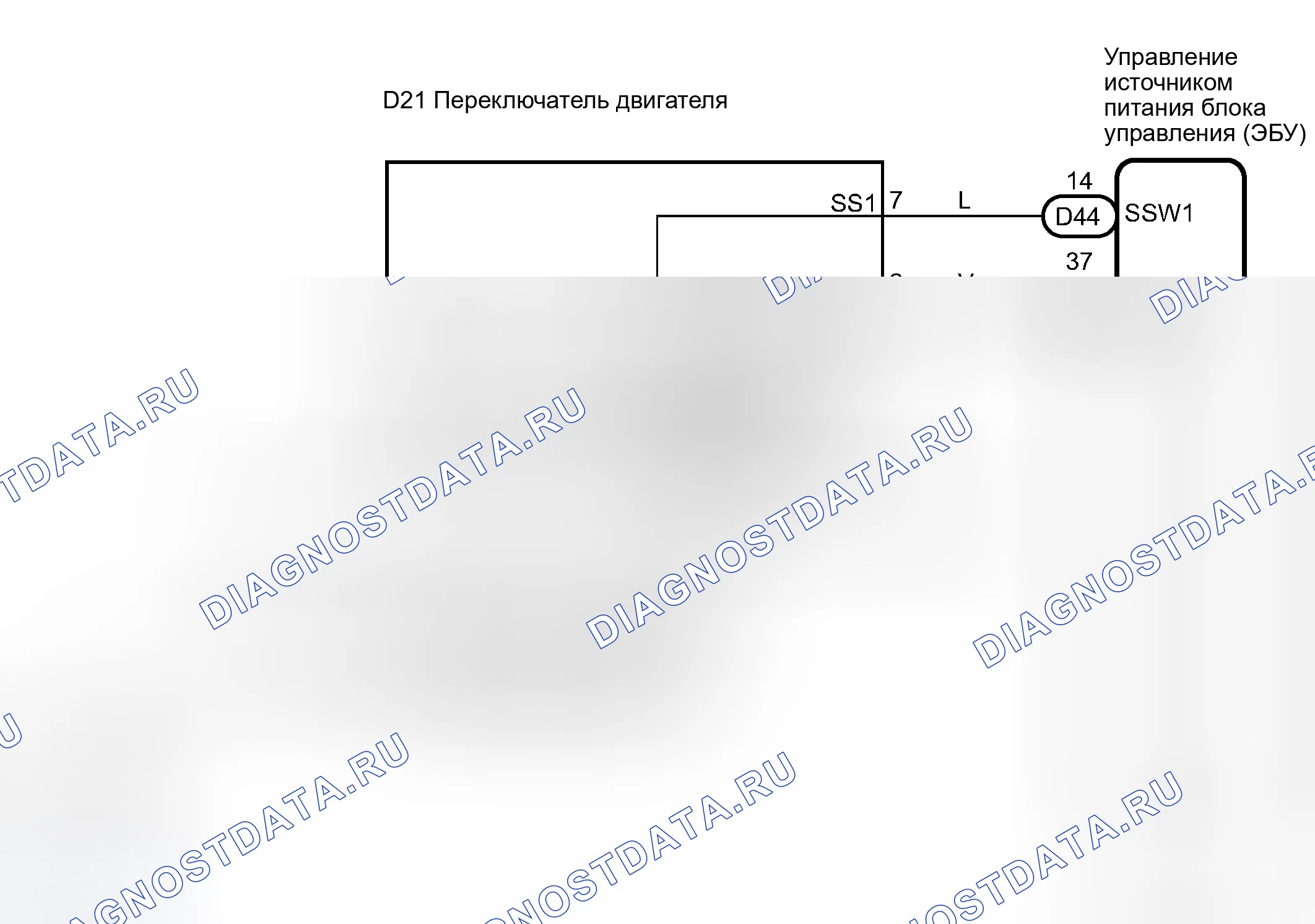 Рис. 28: электросхема. Toyota Avalon XX30