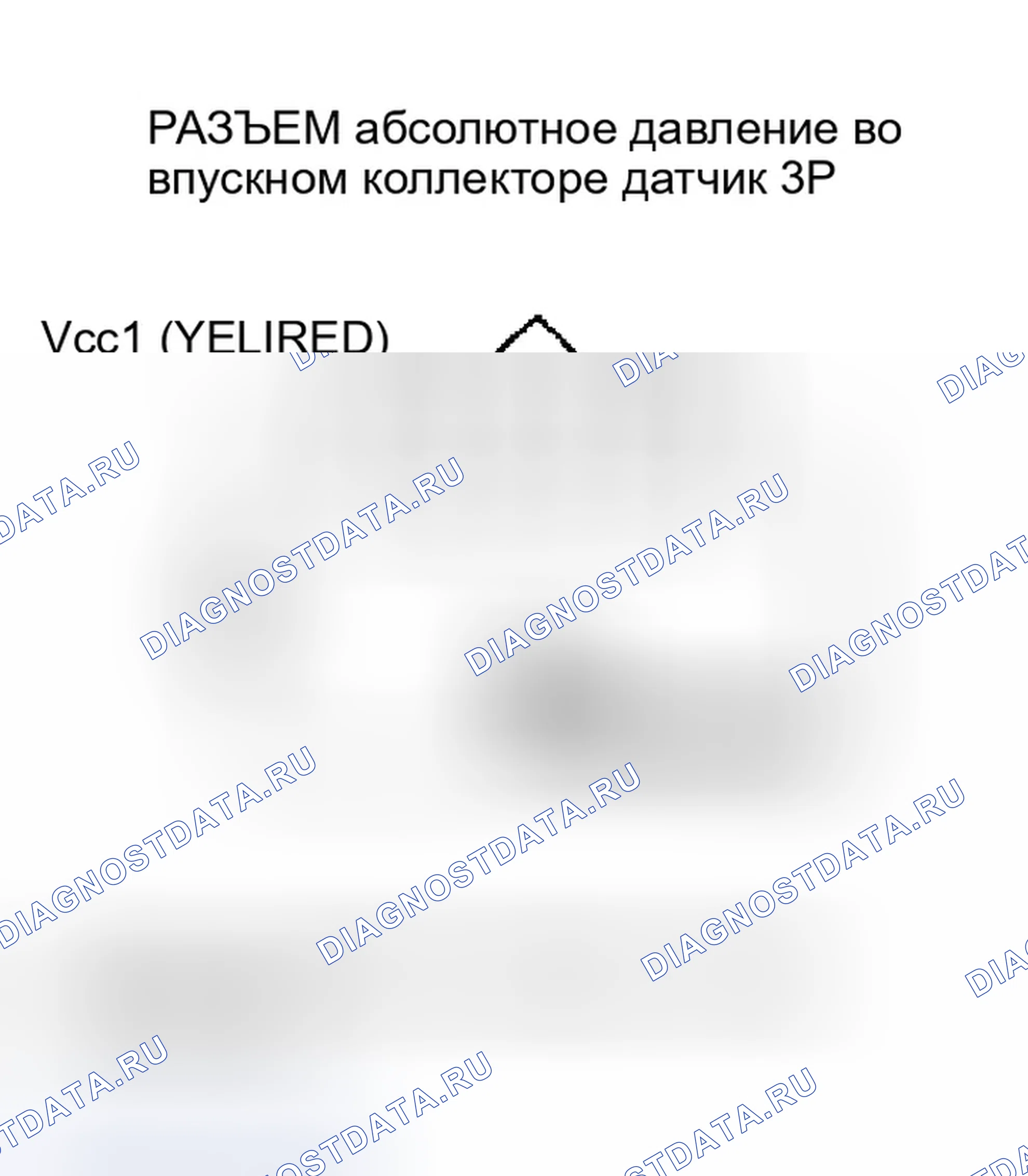Рис. 65: P0107 расшифровка кода ошибки: низкое напряжение цепи датчика абсолютное давление во впускном коллекторе. Honda Pilot I