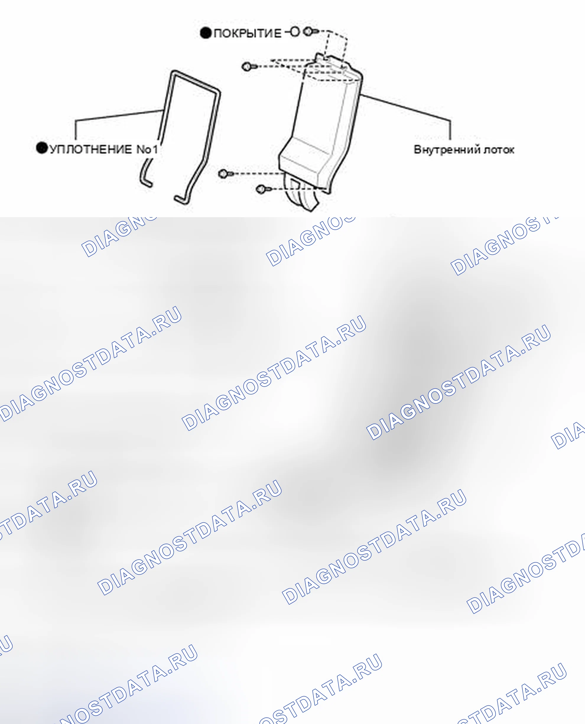 Рис. 22: ИЛЛЮСТРАЦИЯ. Honda Accord IV
