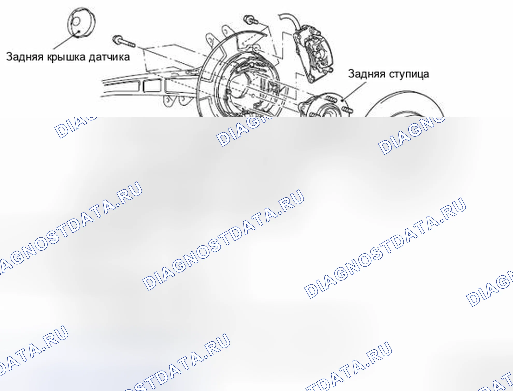 Рис. 114. Honda e:NP1 I