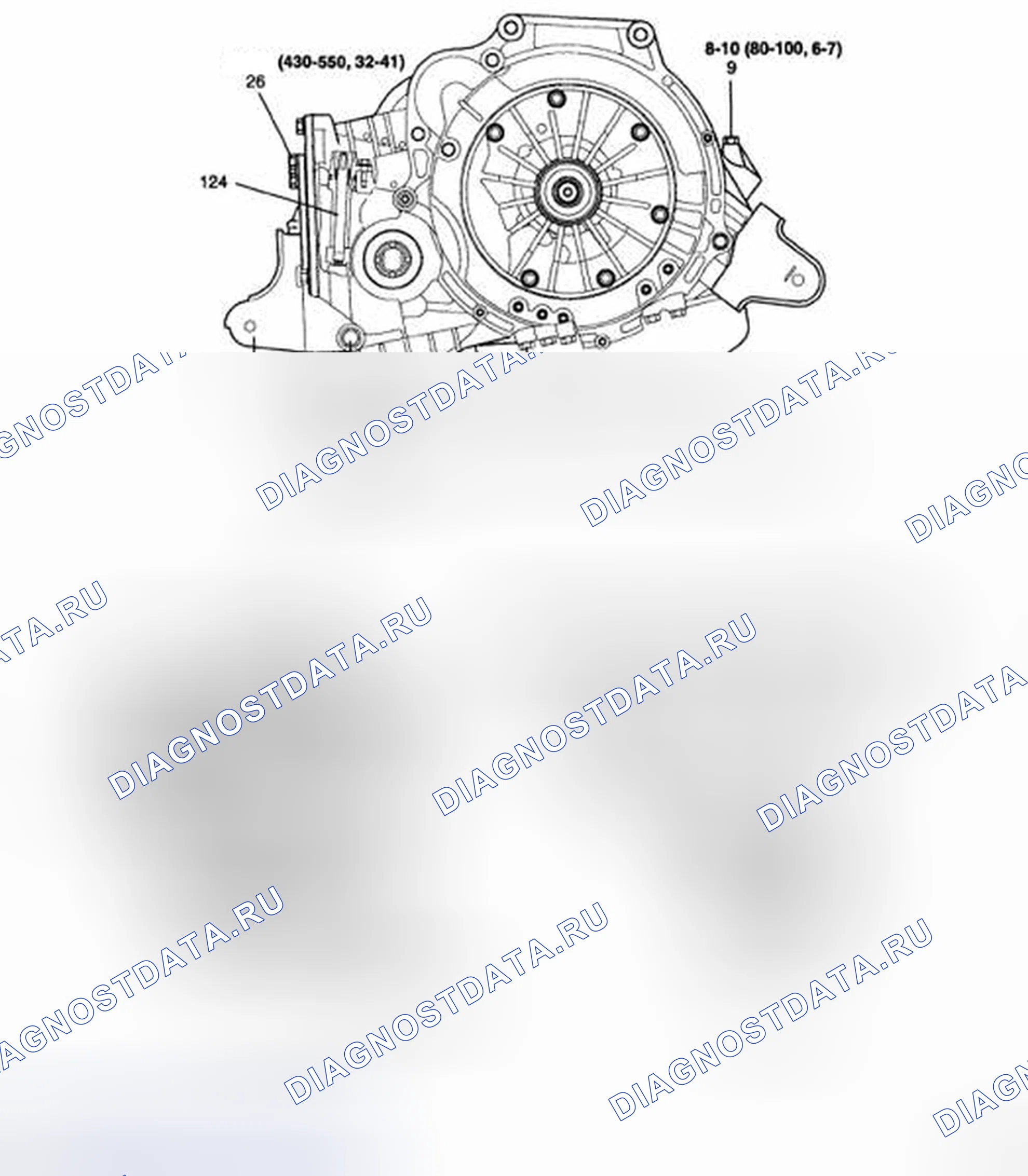Рис. 161. Geely Preface I рестайлинг
