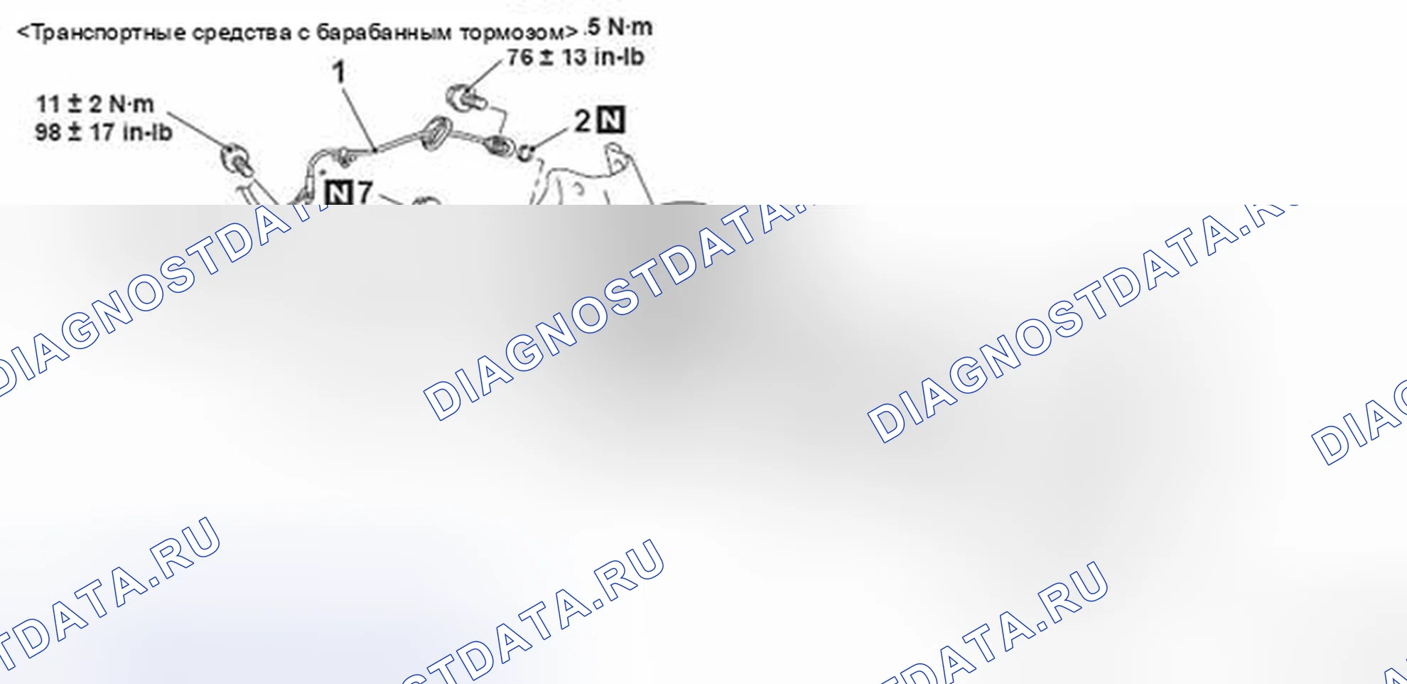 Рис. 36. Honda Domani MB