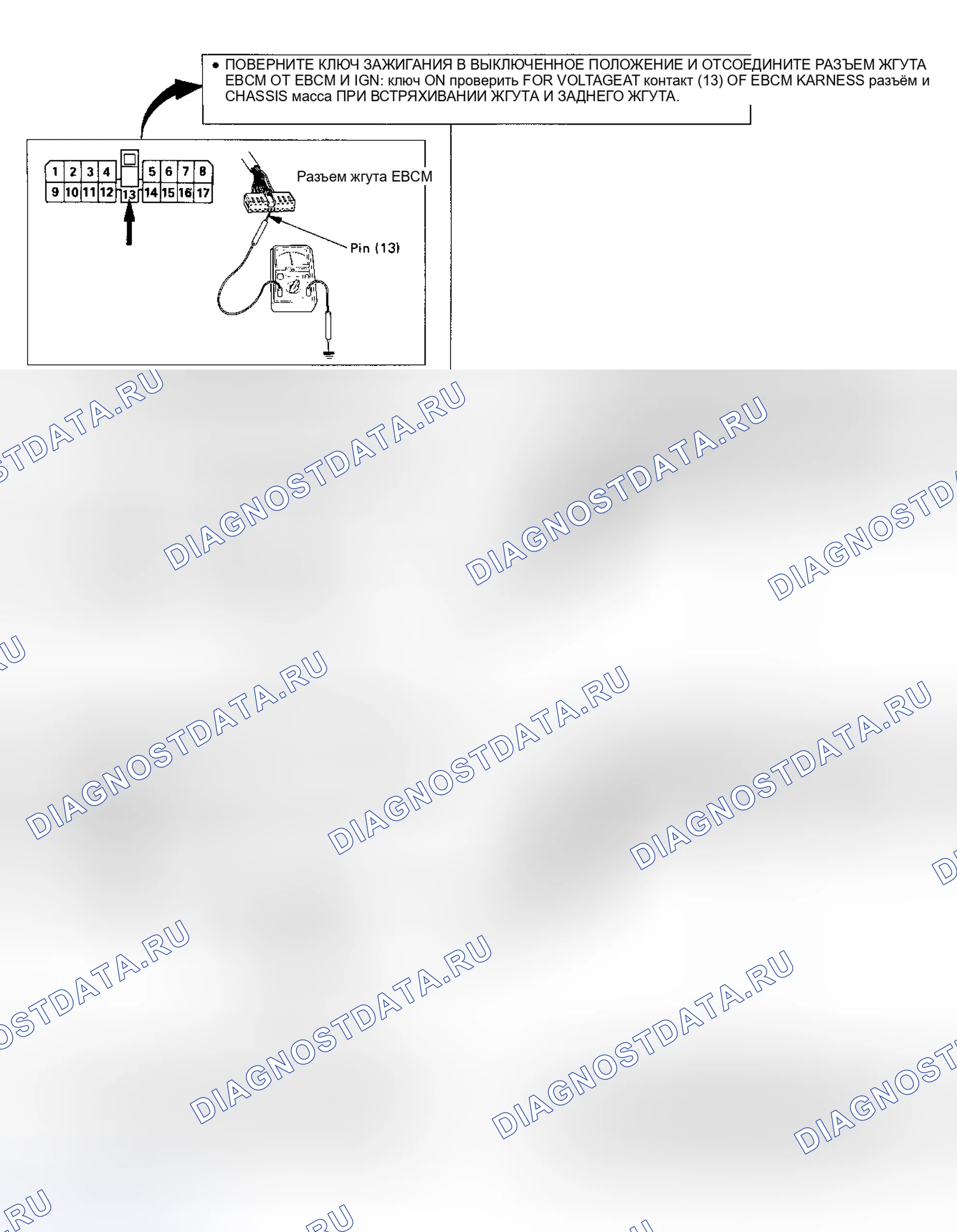 Рис. 10. Geely Coolray I