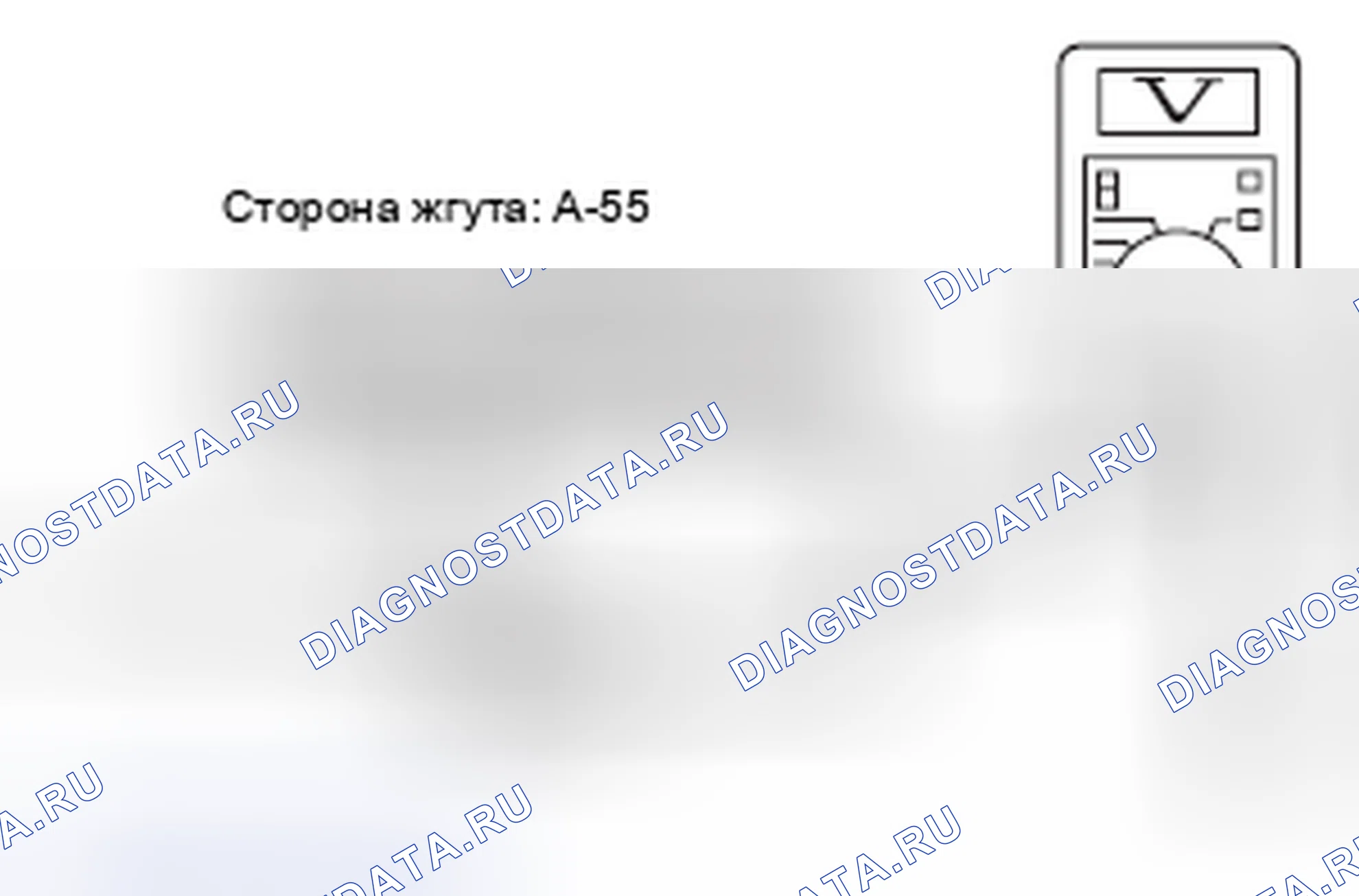 Рис. 165. Mazda MX-5 NB