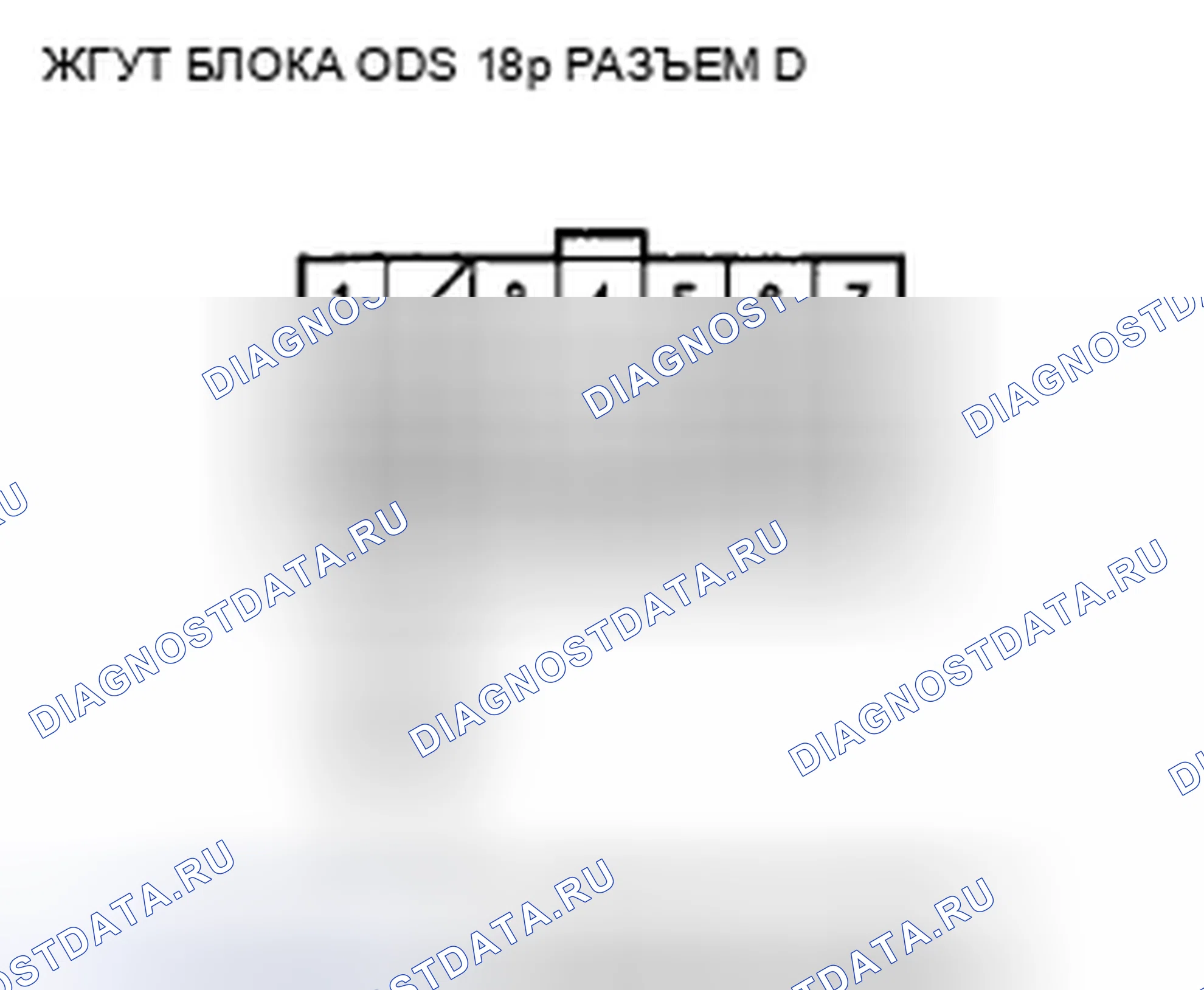 Рис. 167. Acura CSX I