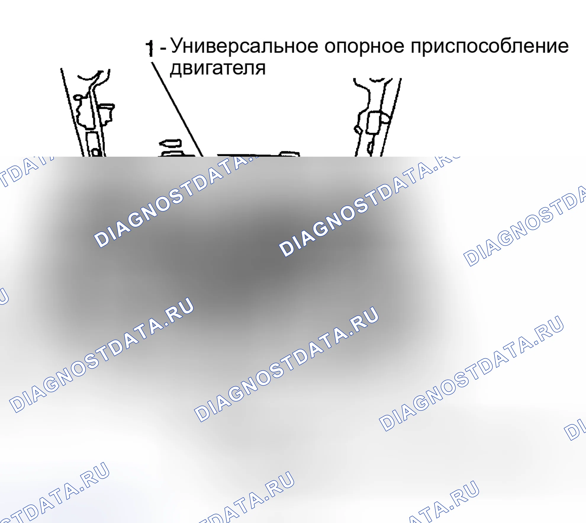 Рис. 403: 3.1L. Buick Regal IV
