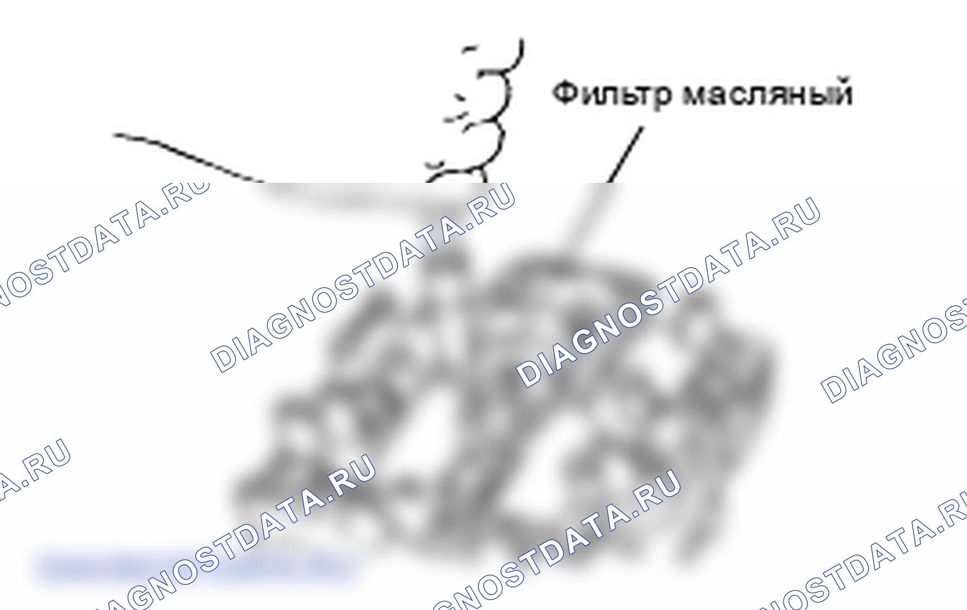 Разборка корпуса клапана. Hyundai Atos MX