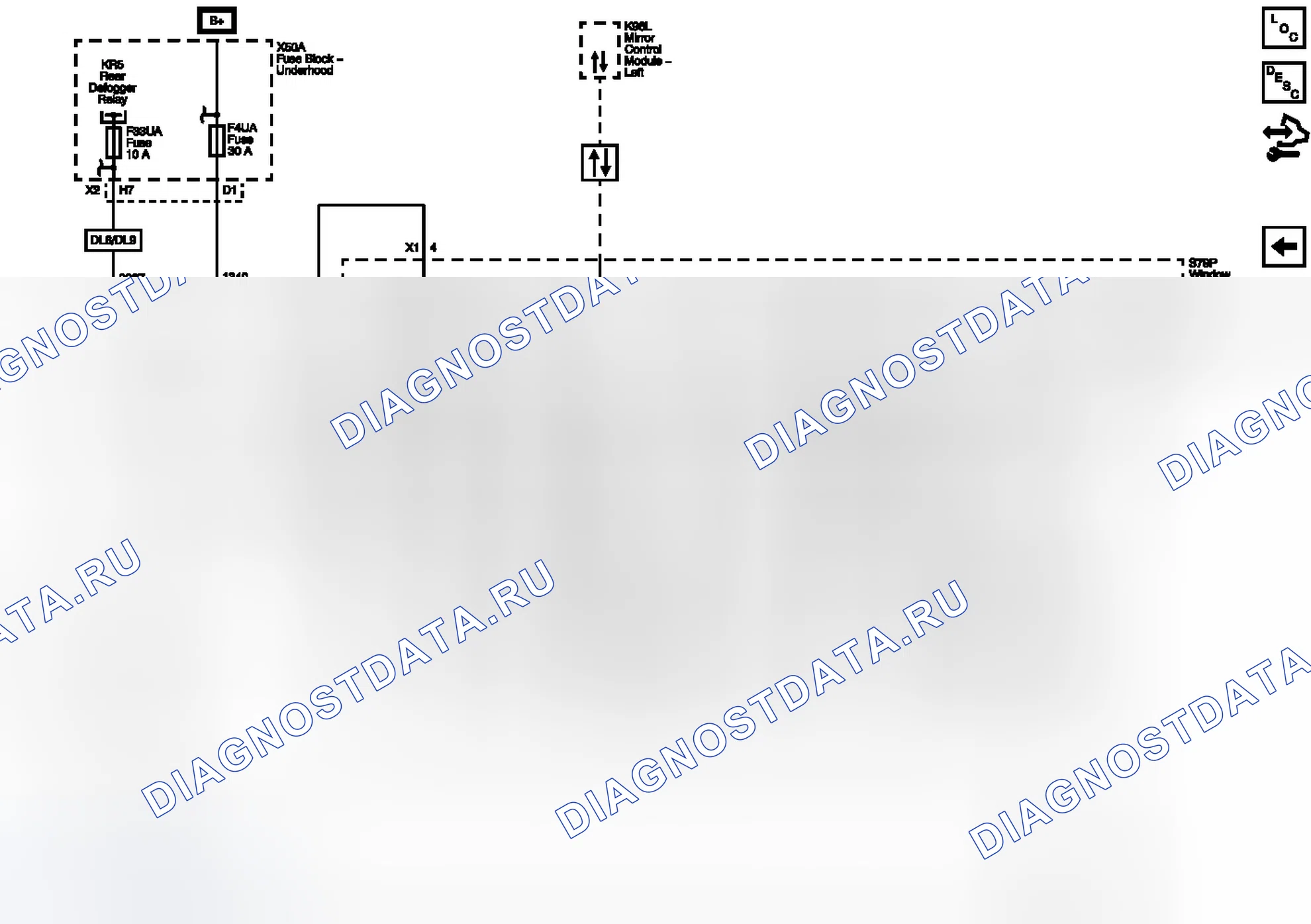 Рис. 4: Внешнее зеркало - пассажирское (LTZ или SLT). Chevrolet Equinox II