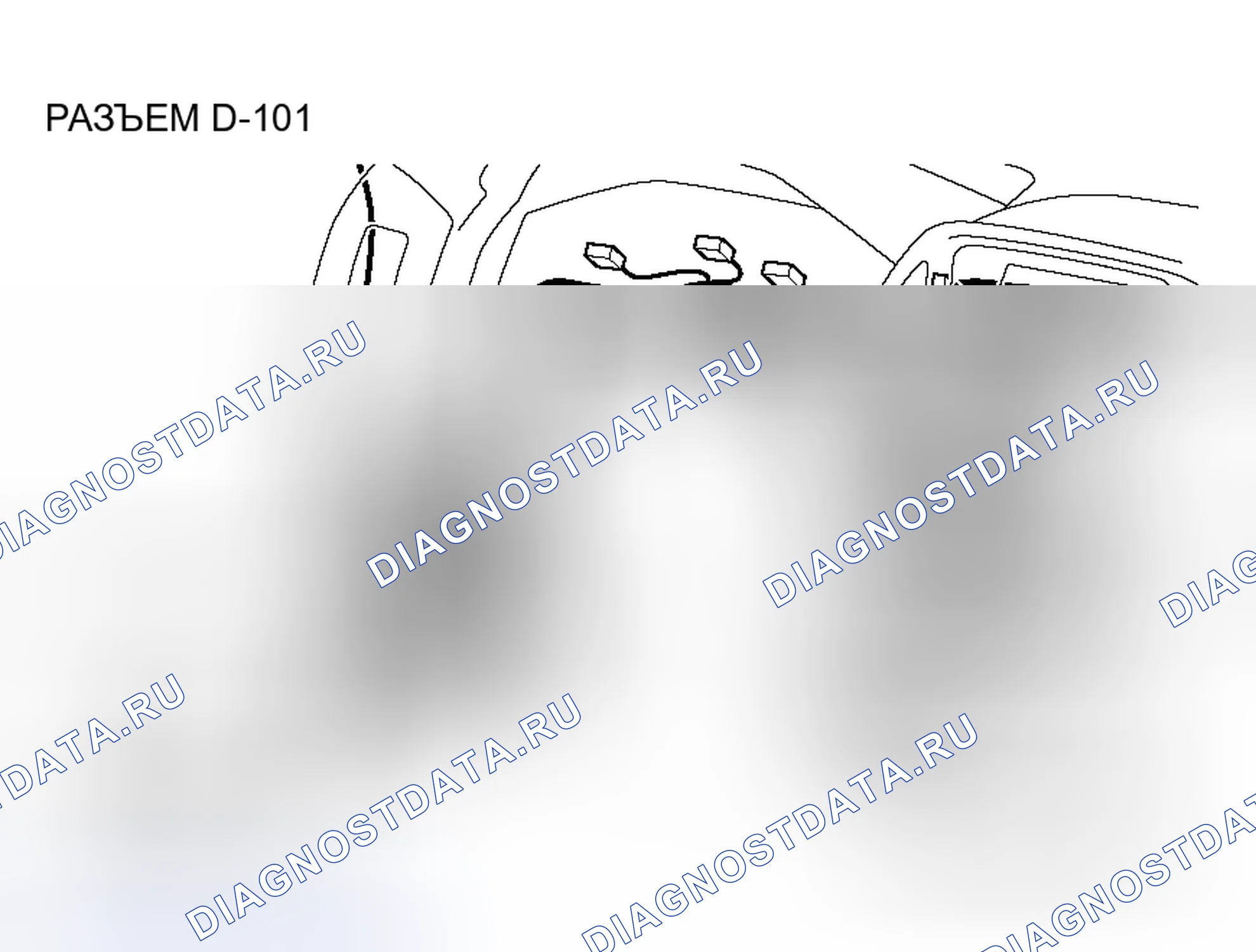 Рис. 20: ДИАГНОСТИКА отопителя. Honda Grace I