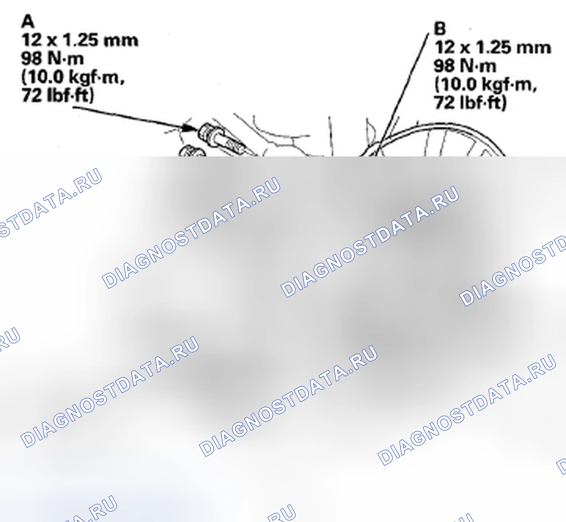Рис. 69. Acura ZDX I