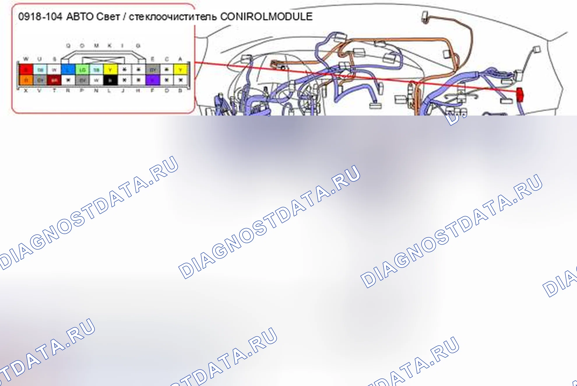 Рис. 2. Honda CR-V IV рестайлинг
