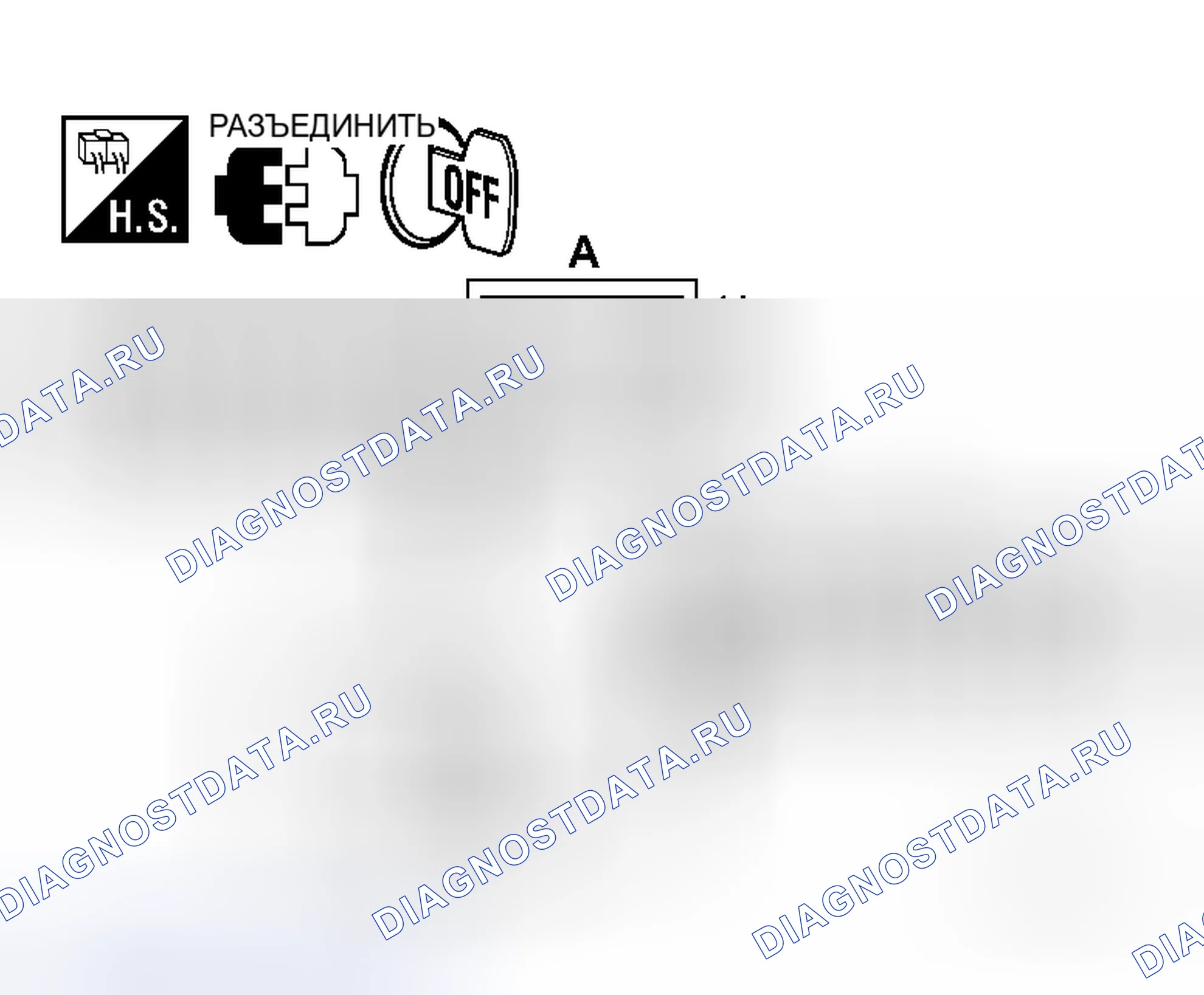 Рис. 106. Honda N-WGN I