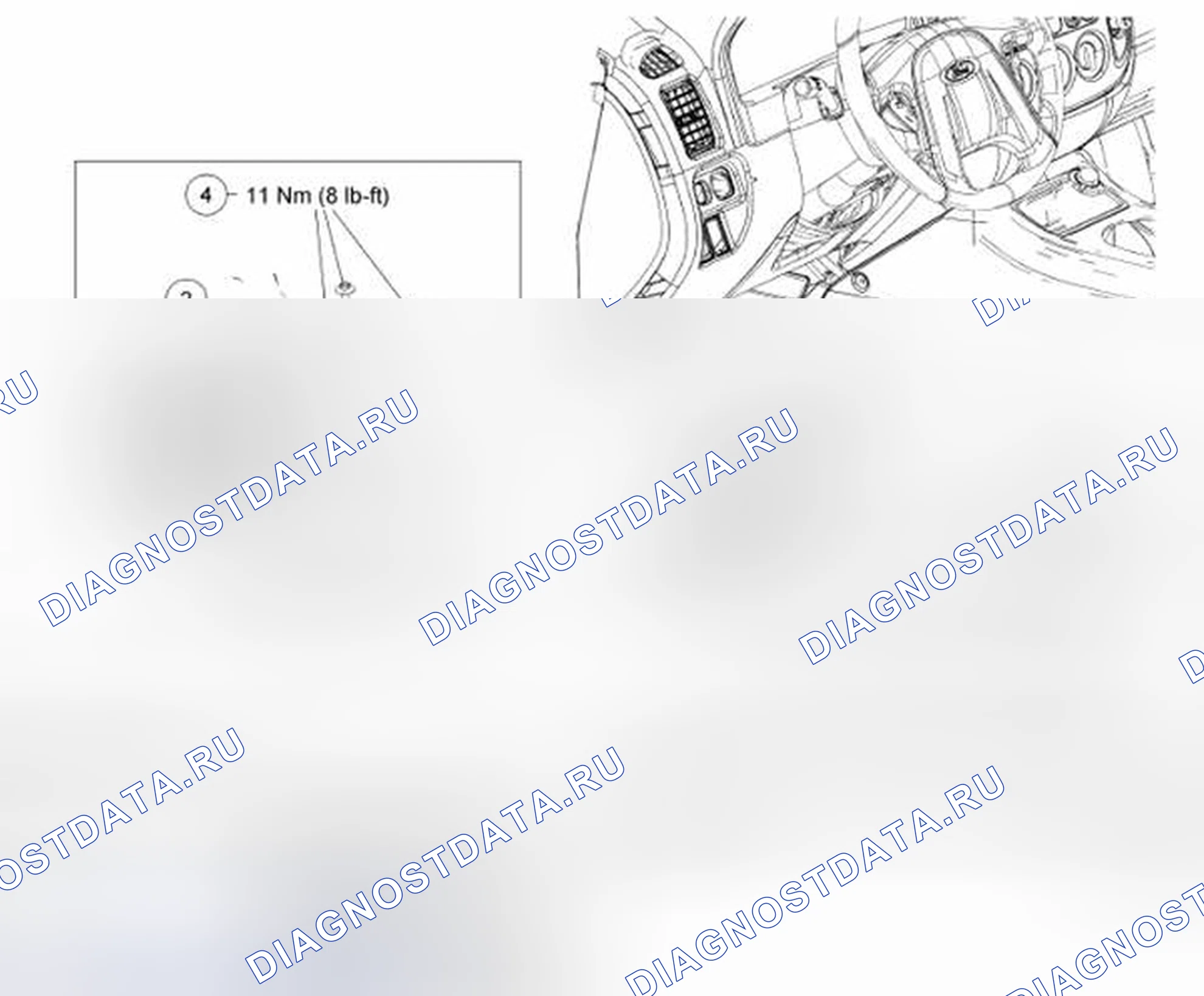 Рис. 190: Модуль управления ограничителями (RCM). Hyundai Matrix I рестайлинг