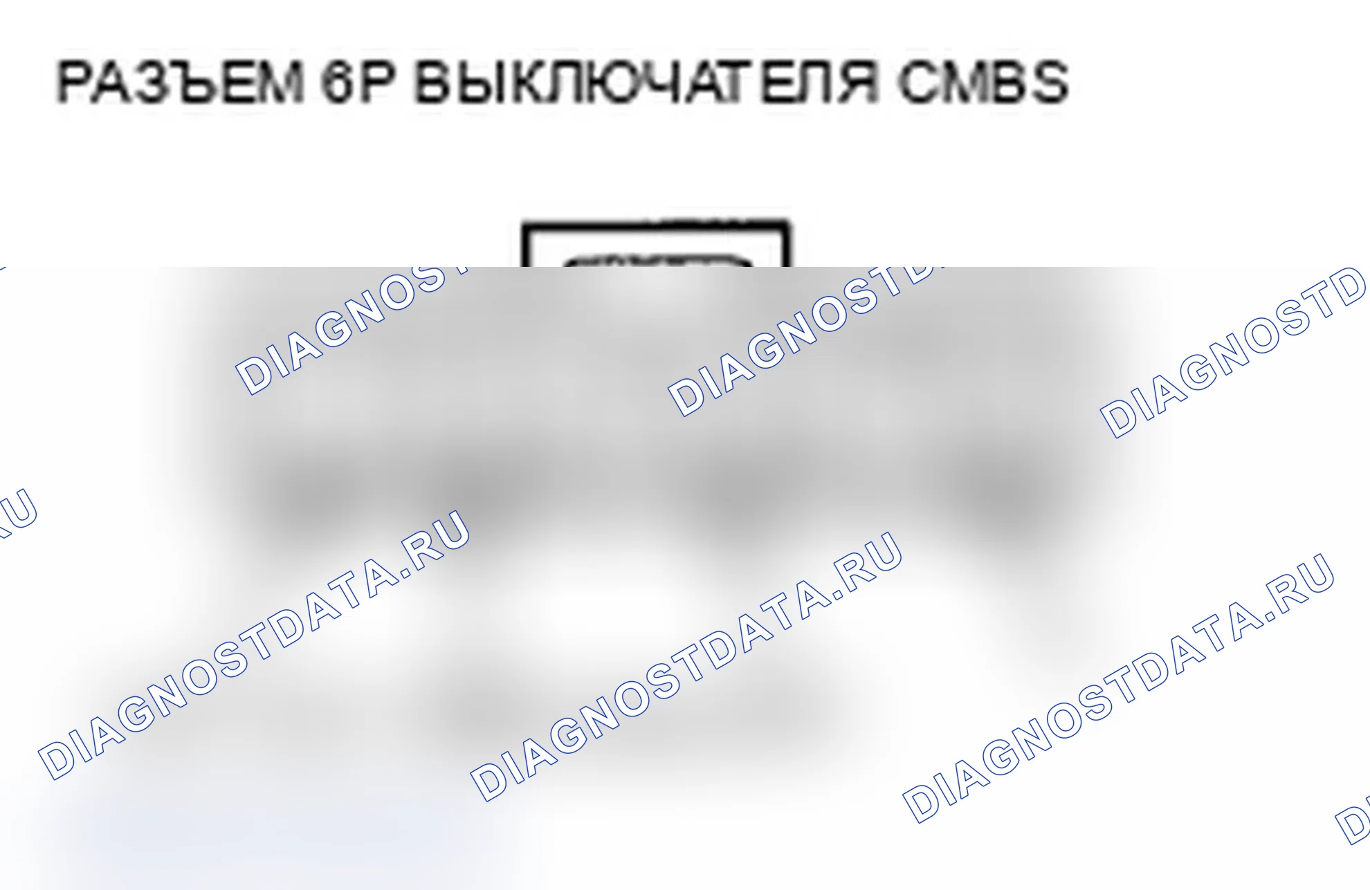 Рис. 86. Acura MDX II рестайлинг