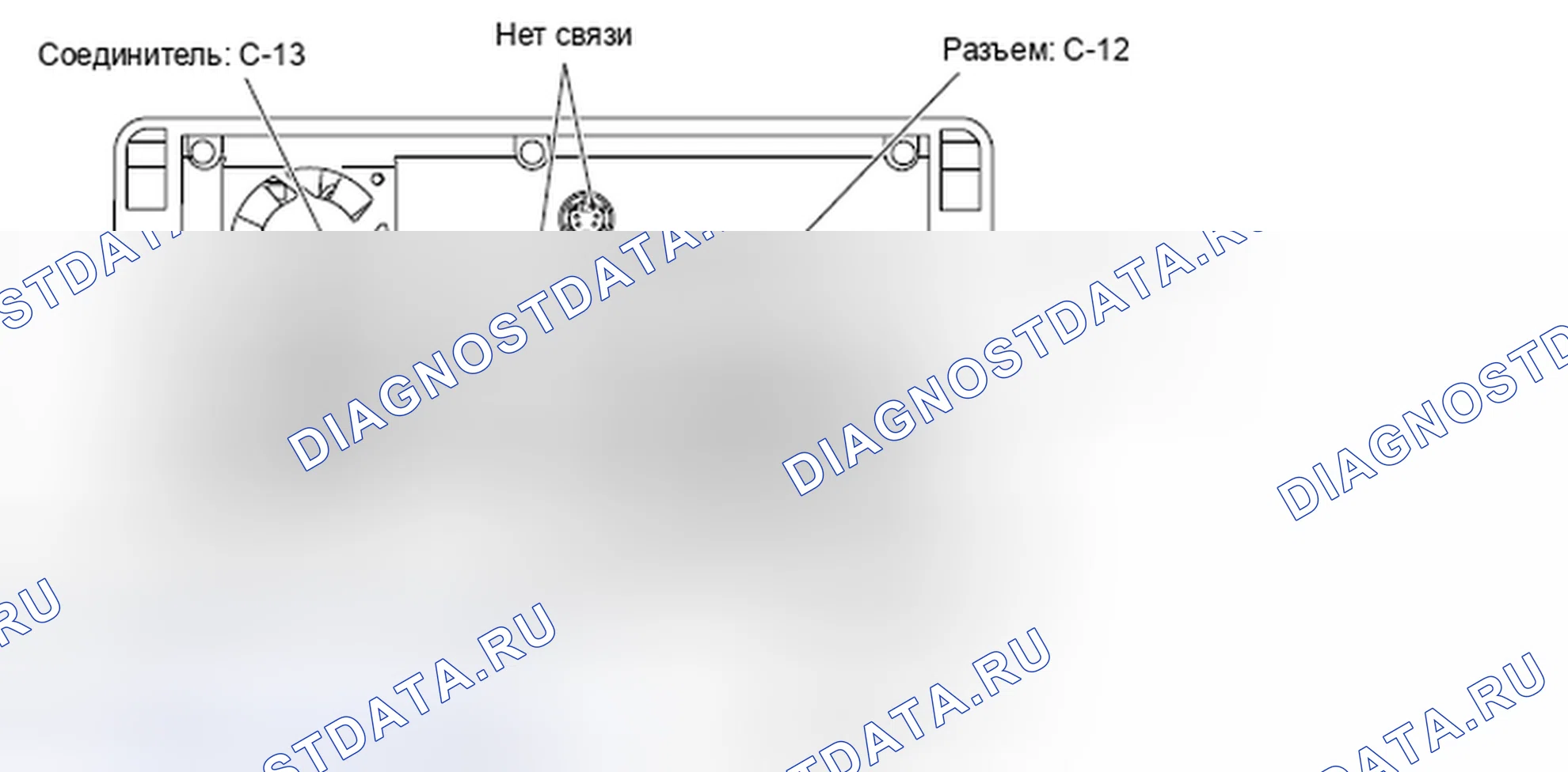 Рис. 118: > > A < < МНОГОВИДОВОЙ ДИСПЛЕЙ. Mazda MX-5 NB