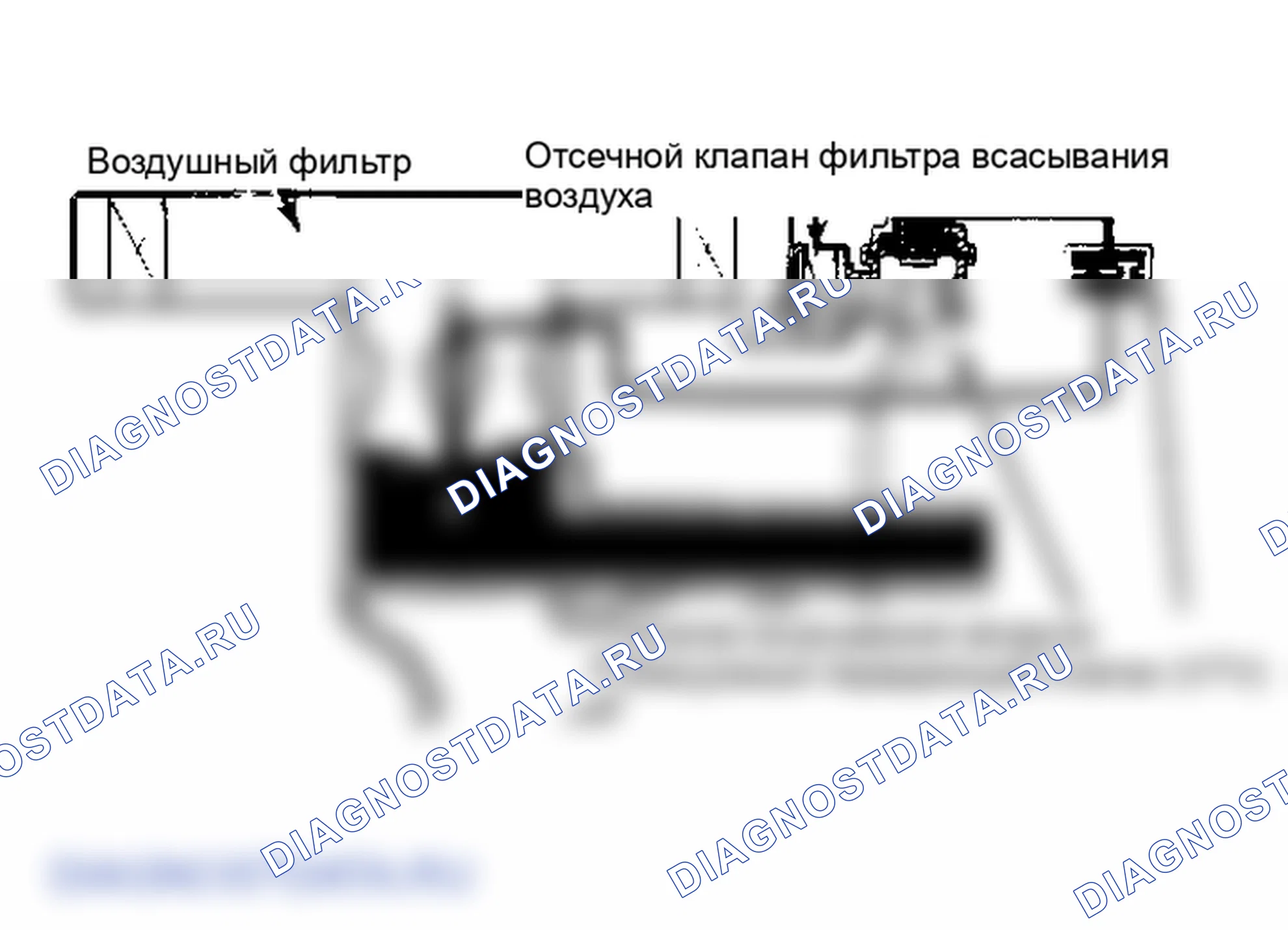 Рис. 2: Система всасывания воздуха Эта система используется на моделях Калифорнии.. Toyota Tercel L20